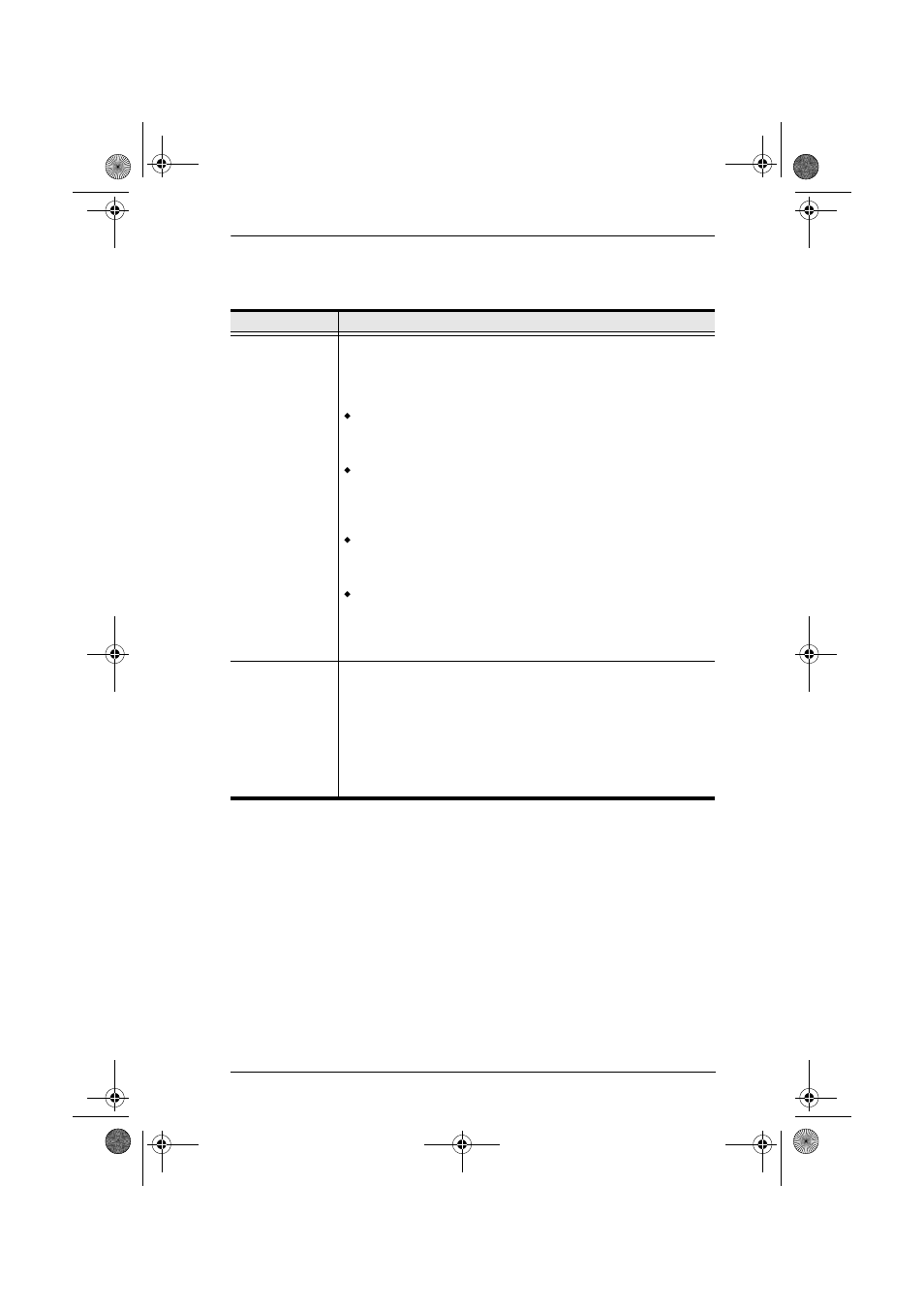 See set quick view ports | ATEN CS-1708 User Manual | Page 33 / 62