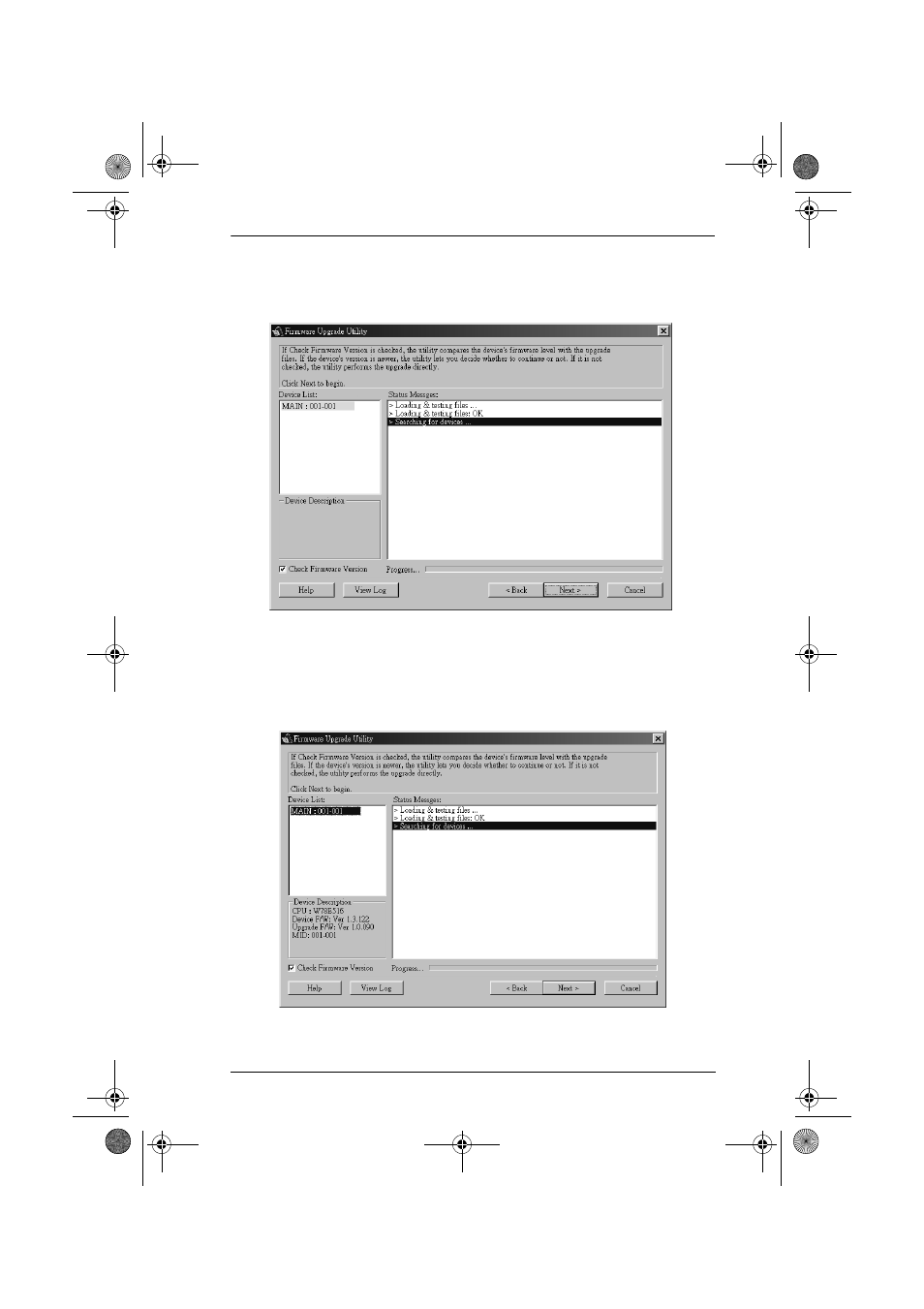 ATEN CS-1708 User Manual | Page 47 / 62