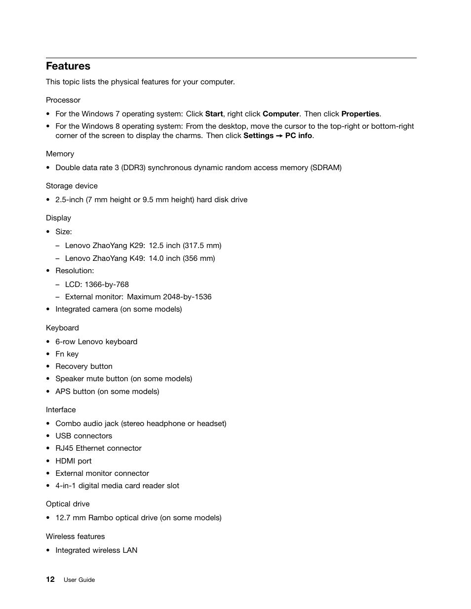 Features | Lenovo K49 Notebook User Manual | Page 26 / 72