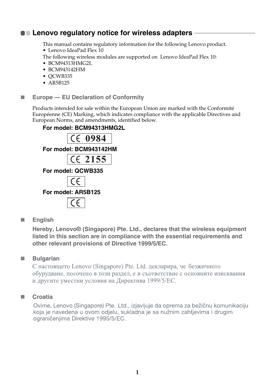 Lenovo Flex 10 Notebook Lenovo User Manual | 9 pages