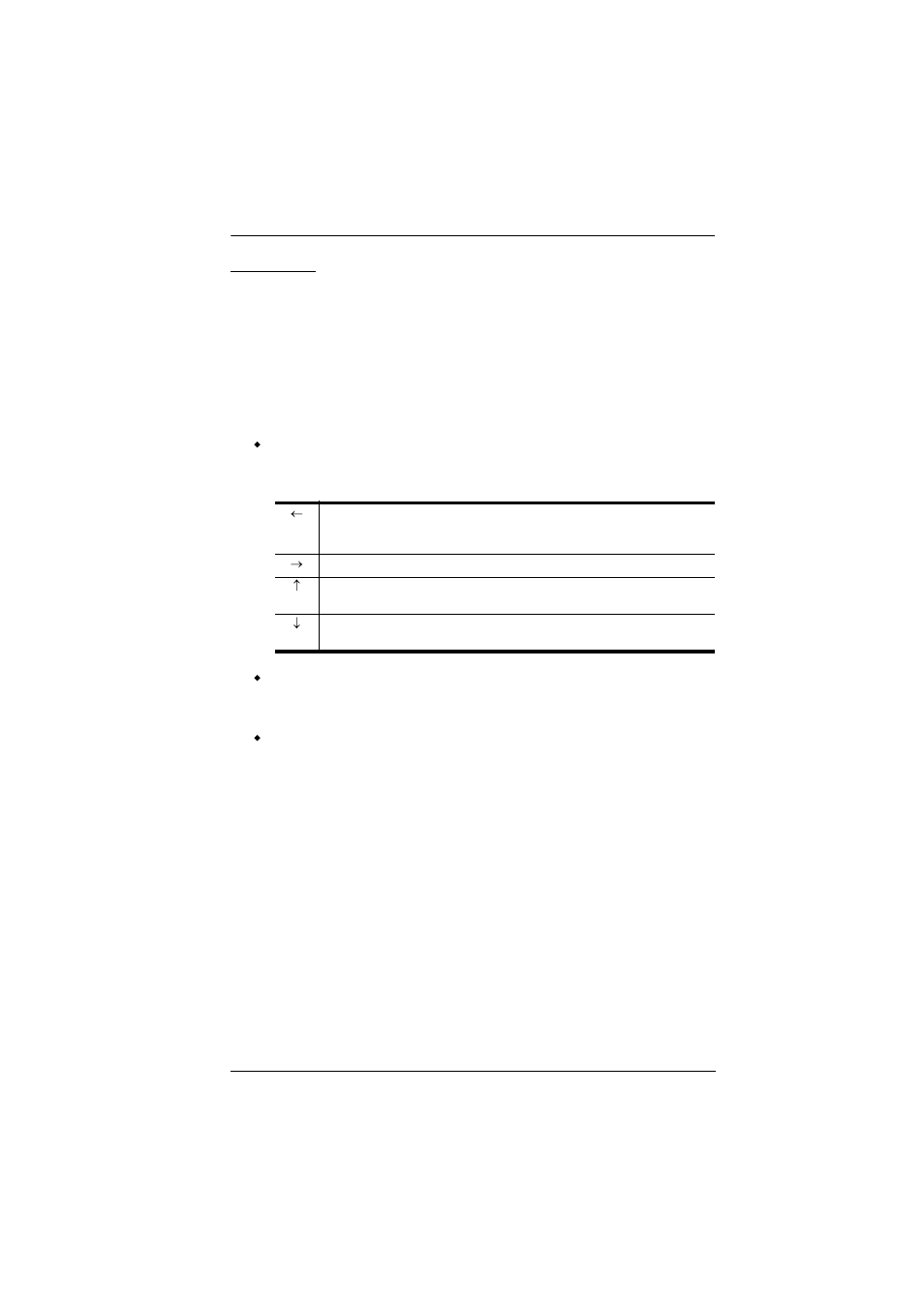 Skip mode | ATEN ACS1216A User Manual | Page 27 / 61