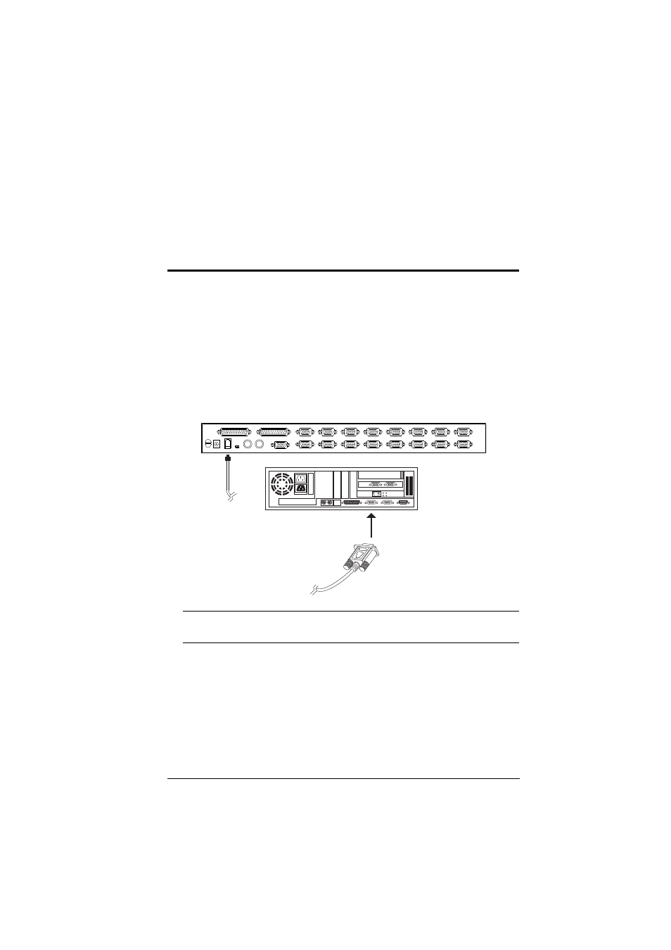 The firmware upgrade utility, Preparation, Chapter 5 | Chapter 5, the firmware upgrade utility | ATEN ACS1216A User Manual | Page 43 / 61