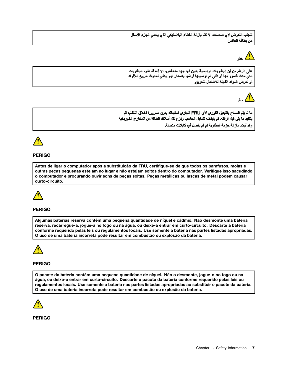 Brazilian portuguese | Lenovo ThinkPad X230 Tablet User Manual | Page 13 / 118