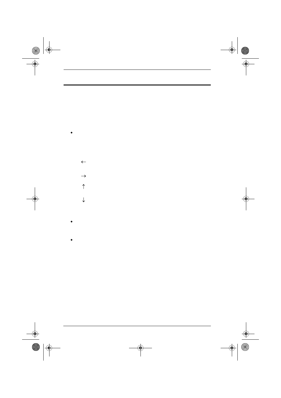 Skip mode | ATEN ALTUSEN KH1516 User Manual | Page 52 / 75