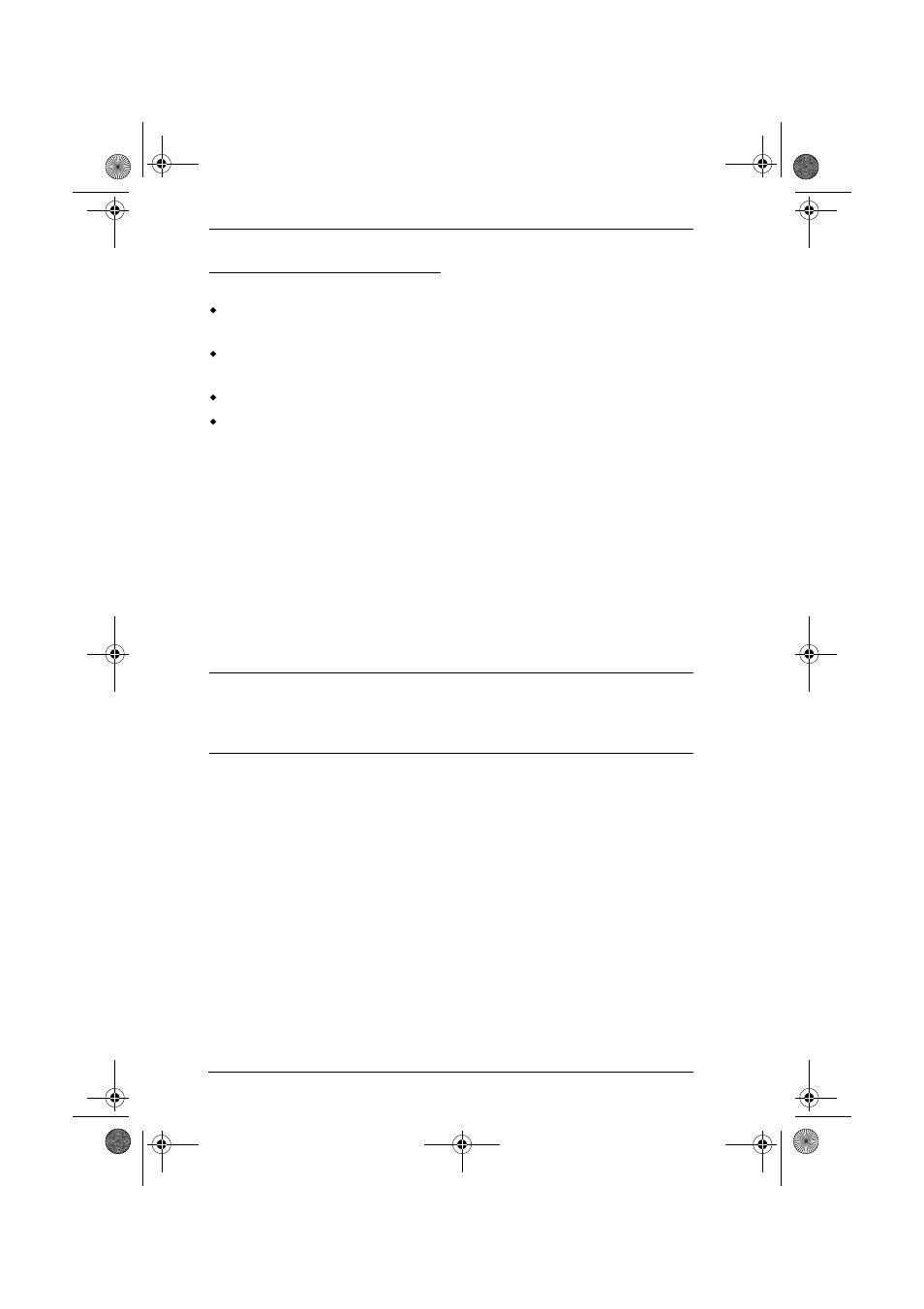 Firmware upgrade recovery | ATEN ALTUSEN KH1516 User Manual | Page 62 / 75