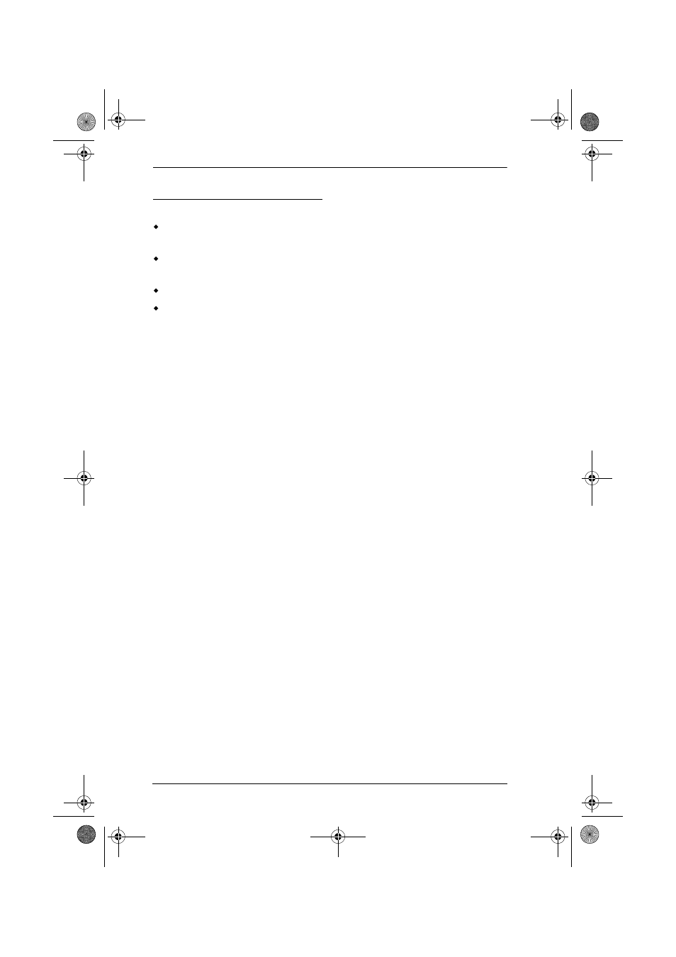 Firmware upgrade recovery | ATEN ALTUSEN KH1516 User Manual | Page 66 / 75
