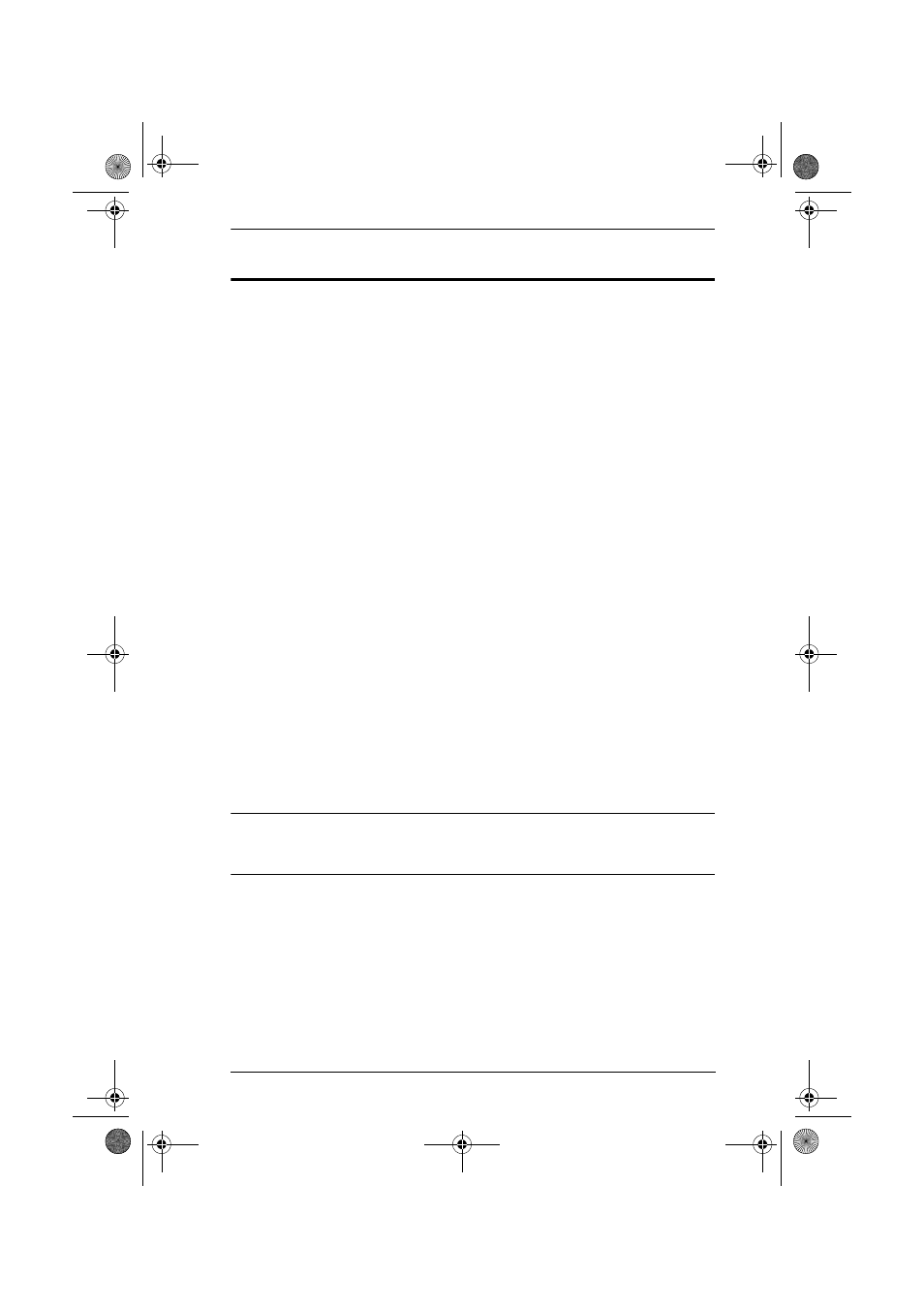 Package contents | ATEN ALTUSEN KH1516 User Manual | Page 7 / 75