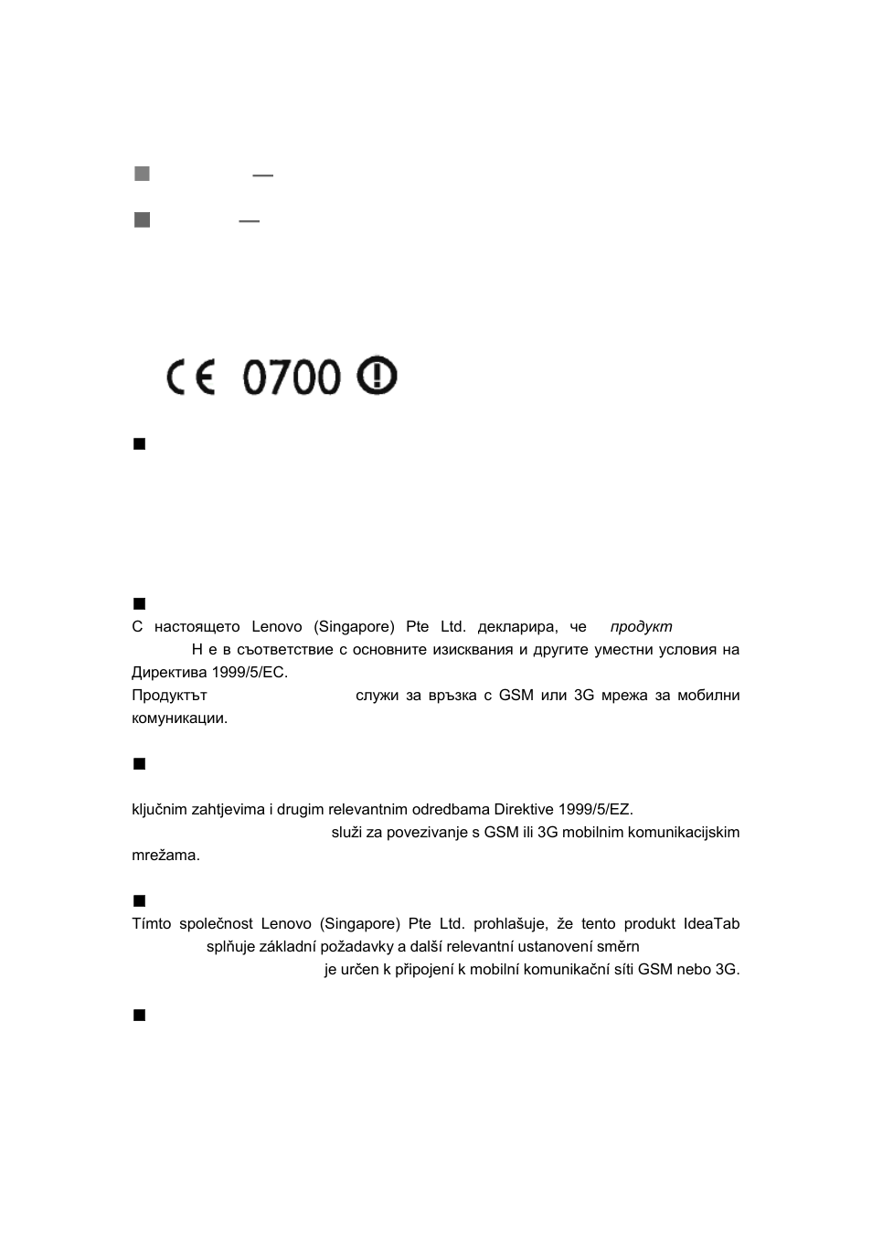 Lenovo ideatab regulatory notice, Read first — regulatory information, Europe — eu declaration of conformity | Lenovo S2110 Tablet User Manual | Page 2 / 8