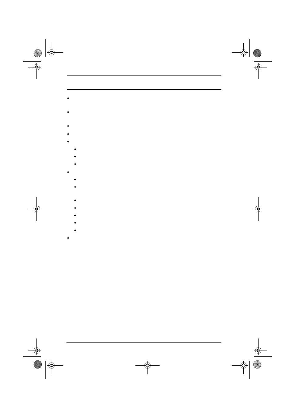 Features | ATEN CL-1200 User Manual | Page 14 / 34