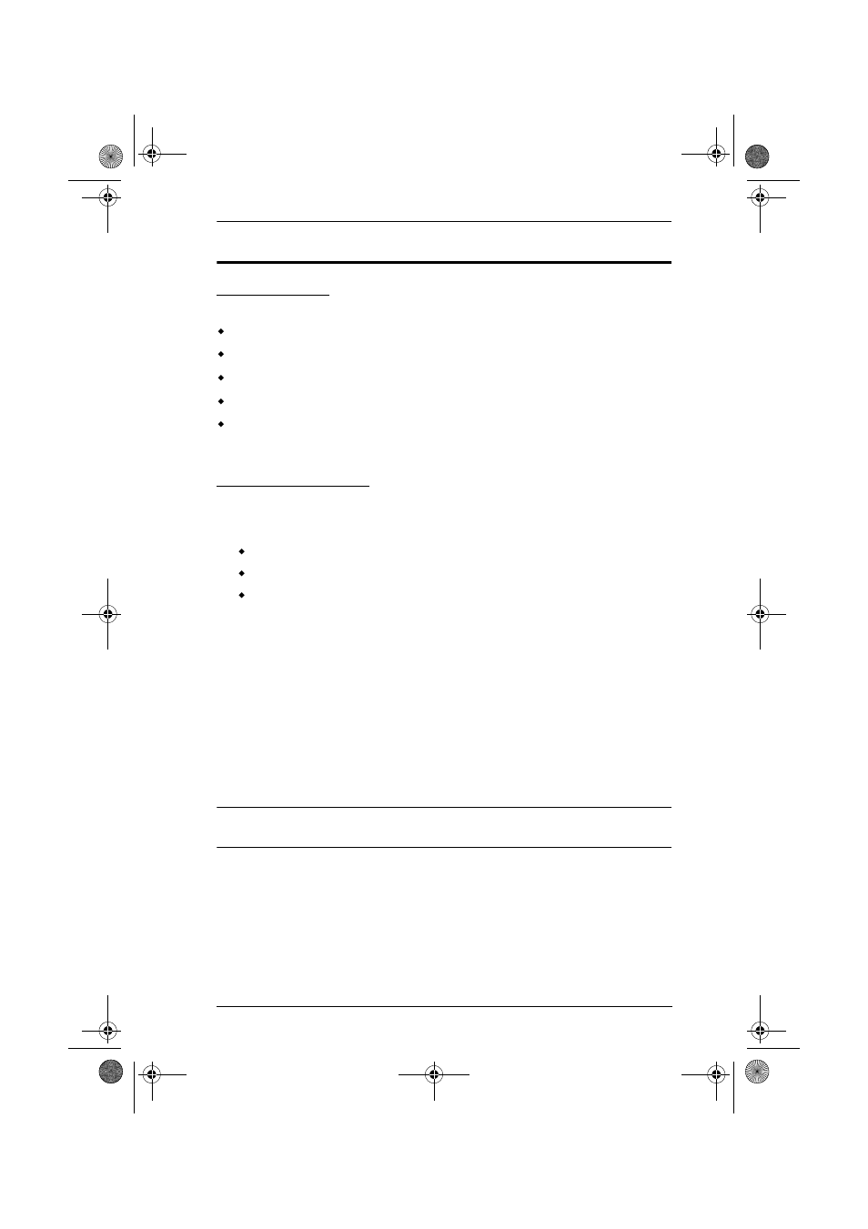 Package contents, Basic package, Optional equipment | ATEN CL-1200 User Manual | Page 7 / 34