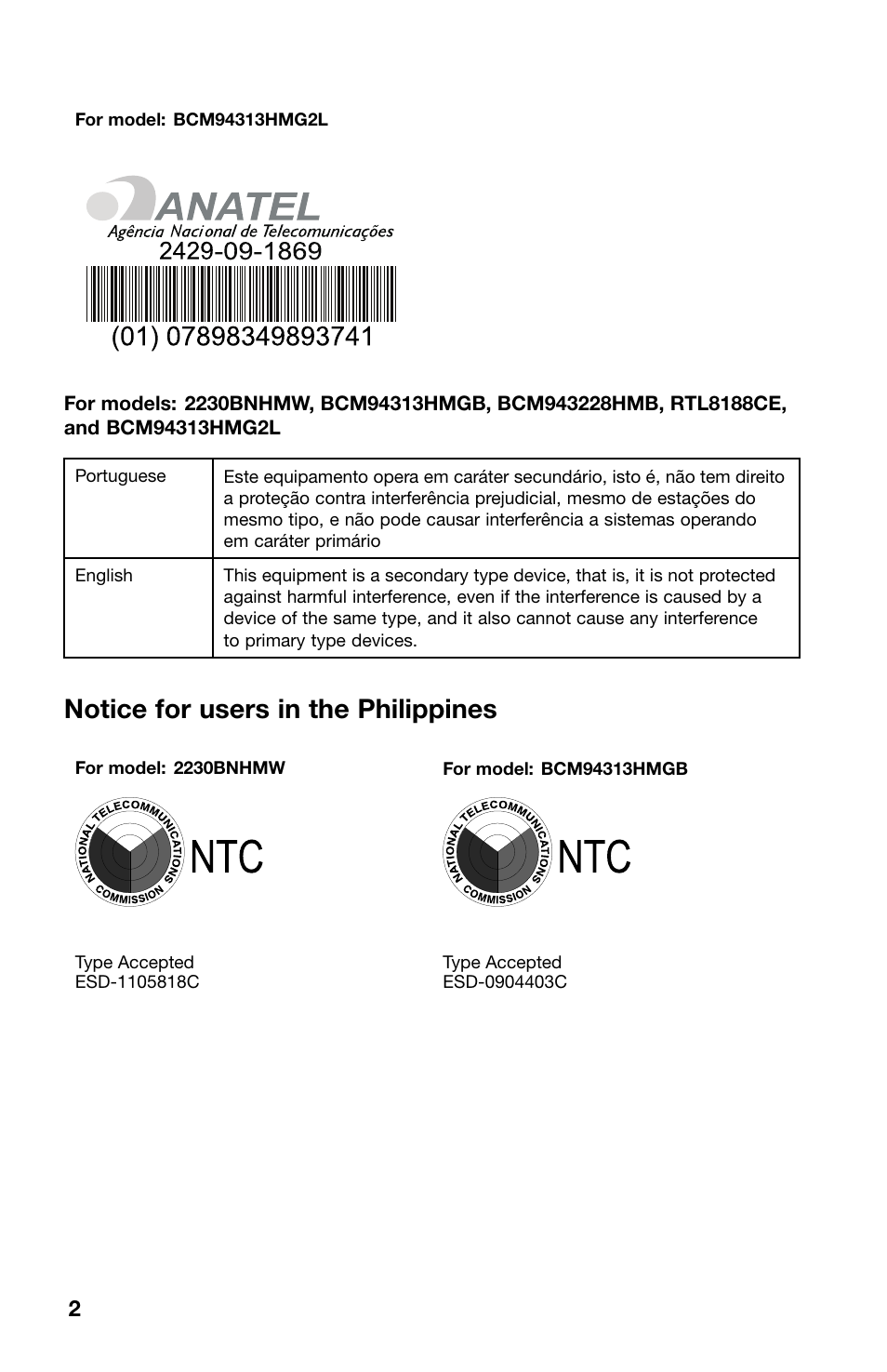 Notice for users in the philippines | Lenovo V580c Notebook User Manual | Page 2 / 4