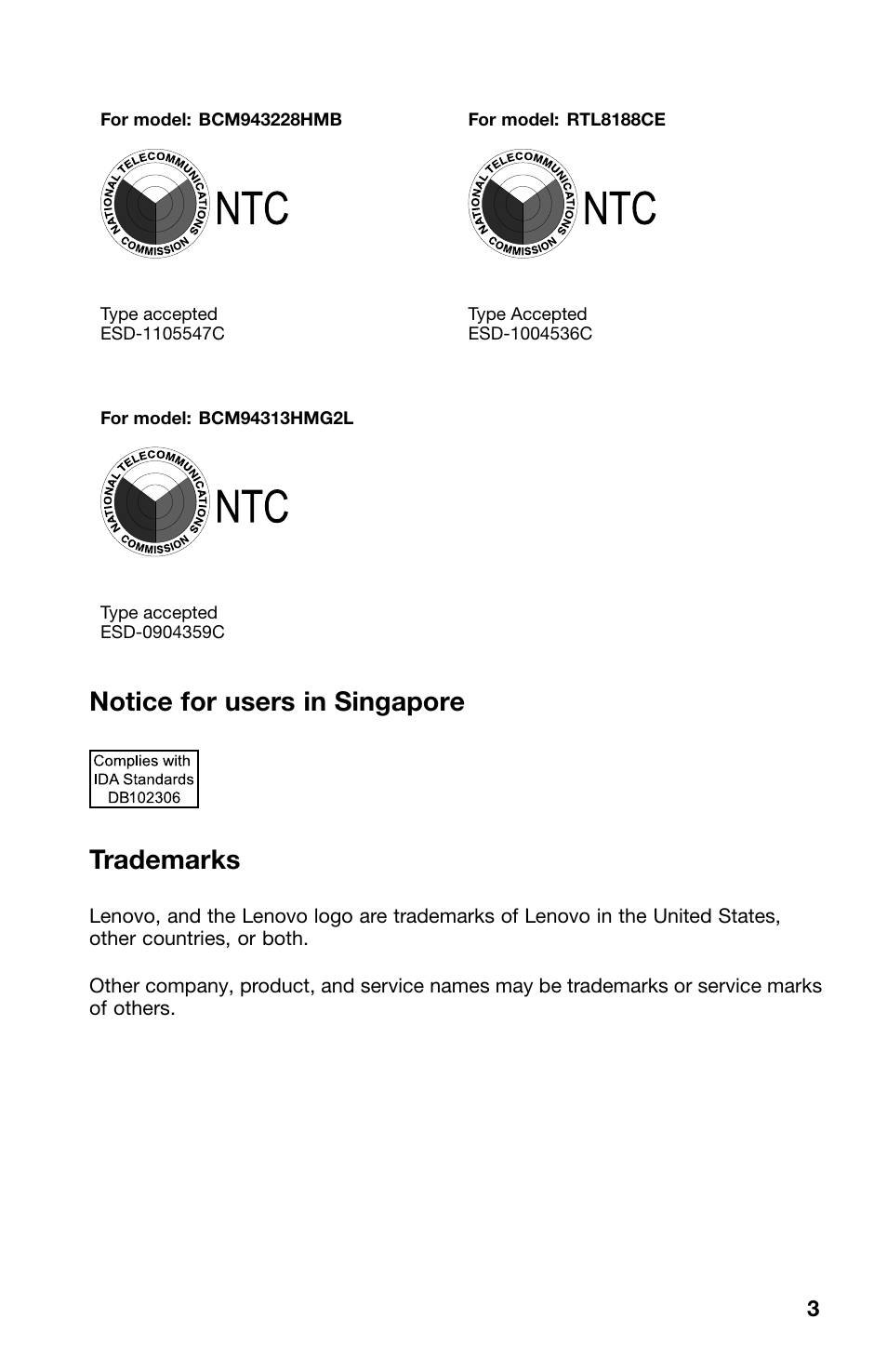 Notice for users in singapore, Trademarks, Notice for users in singapore trademarks | Lenovo V580c Notebook User Manual | Page 3 / 4