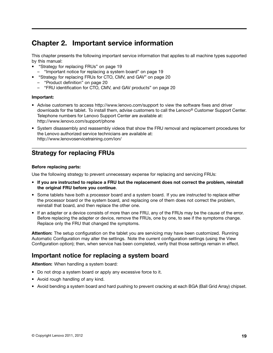 Chapter 2. important service information, Strategy for replacing frus, Important notice for replacing a system board | Lenovo ThinkPad Tablet User Manual | Page 25 / 72