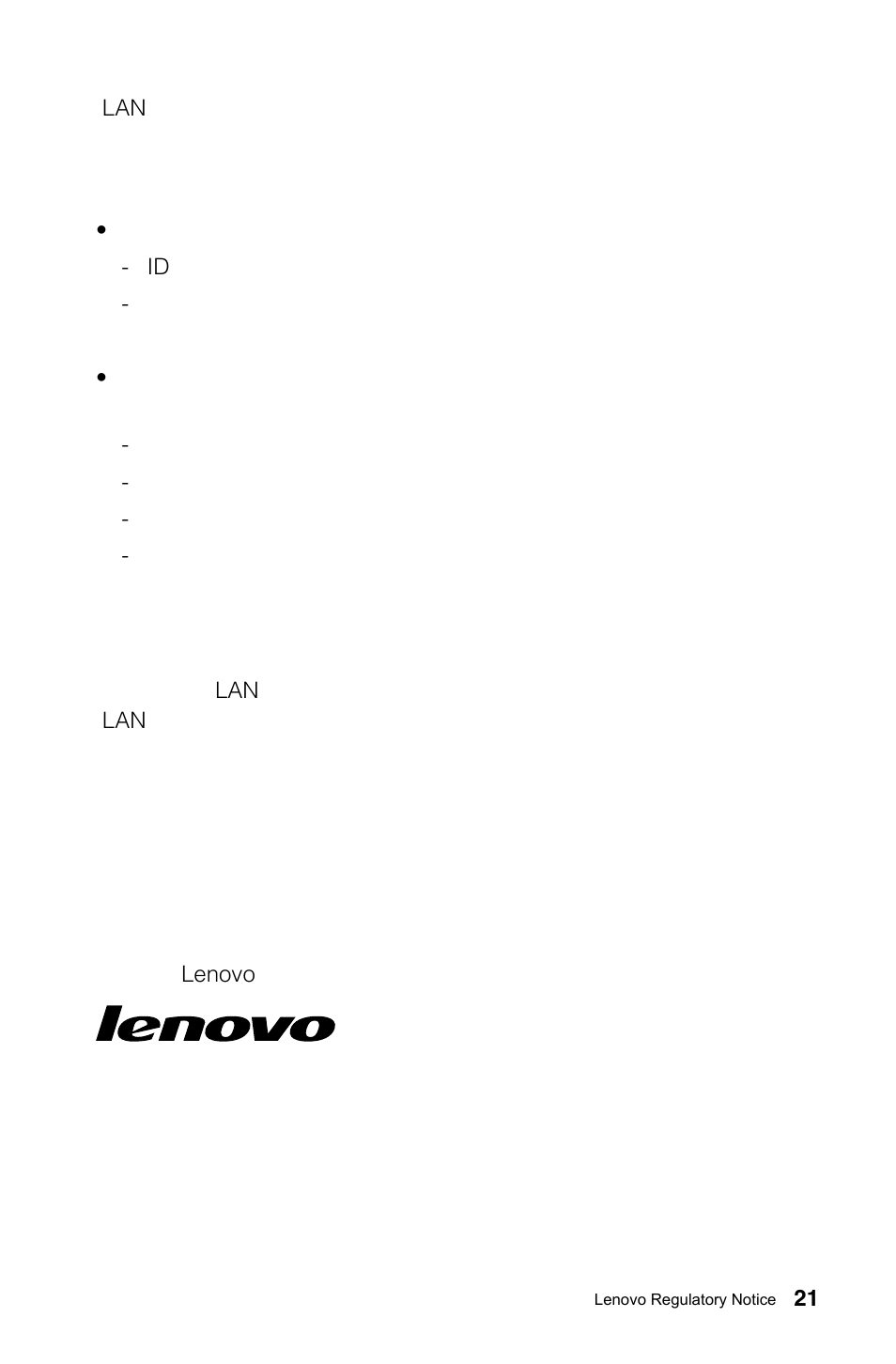 Lenovo IdeaCentre K430 User Manual | Page 22 / 30