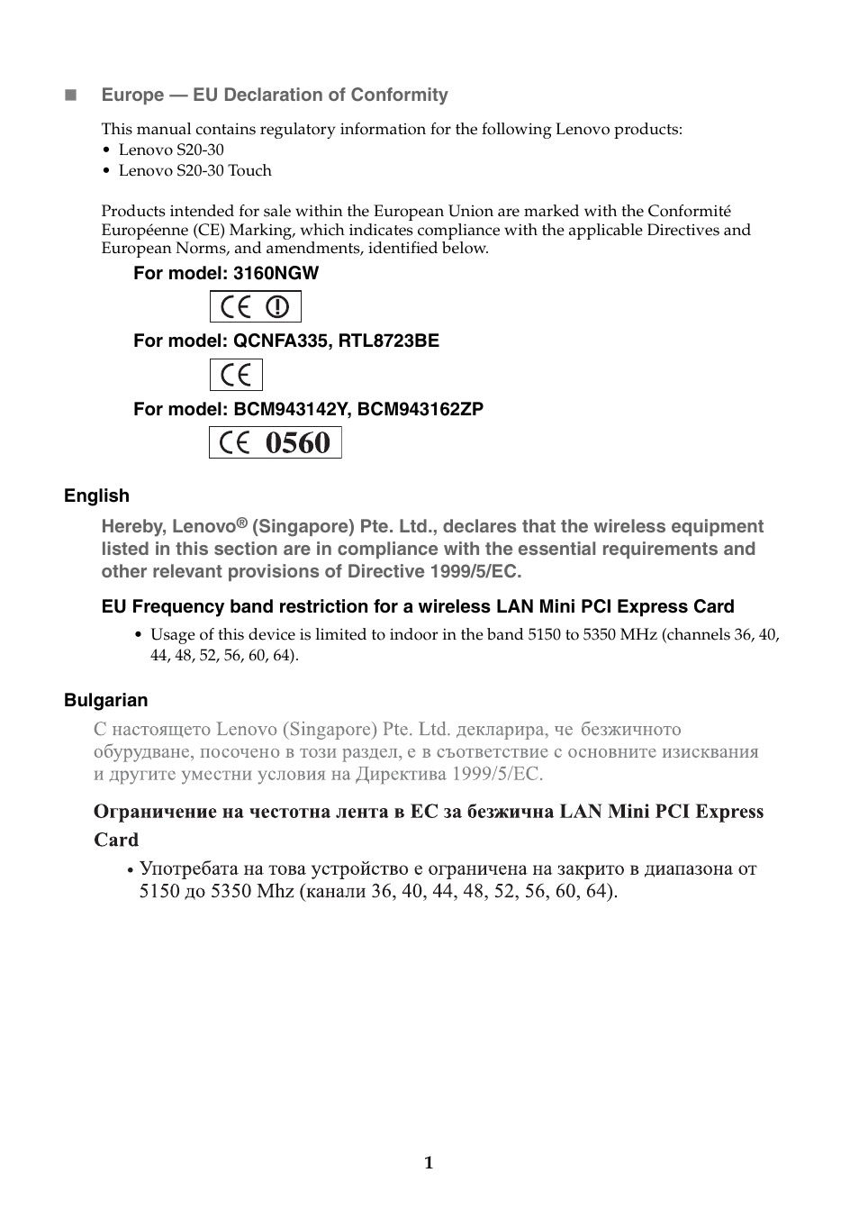 Lenovo S20-30 Touch Notebook User Manual | Page 2 / 14