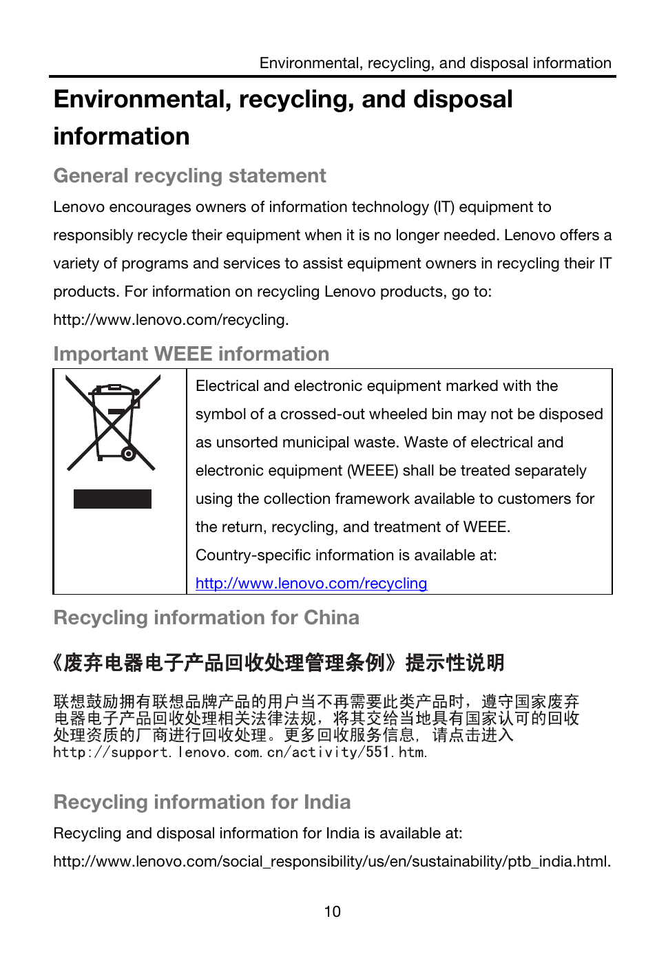 Environmental, recycling, and disposal information, General recycling statement, Important weee information | Recycling information for china, Recycling information for india | Lenovo S856 Smartphone User Manual | Page 12 / 19