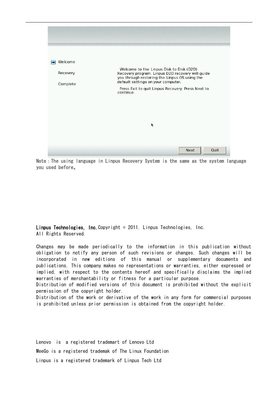Appendix a : license, Trademark | Lenovo IdeaPad S10-3 FR User Manual | Page 11 / 12