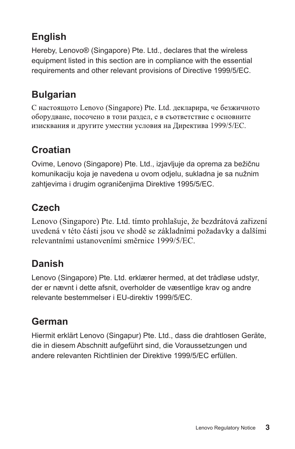 English, Bulgarian croatian, Czech danish | German | Lenovo Horizon 27 Table PC IdeaCentre User Manual | Page 4 / 9