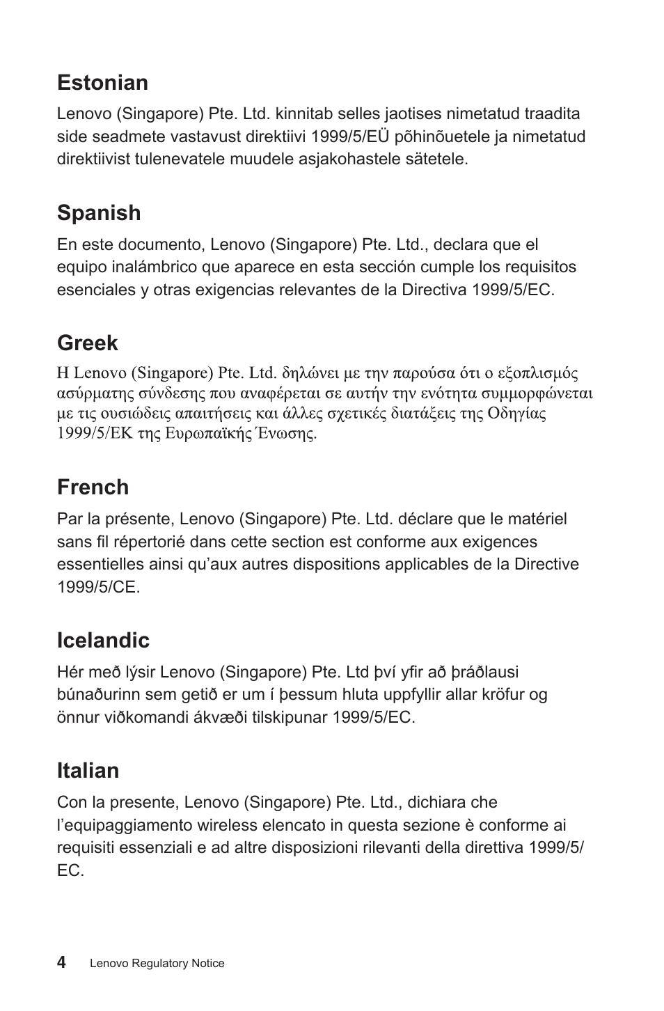 Estonian, Spanish, Greek french | Icelandic, Italian | Lenovo Horizon 27 Table PC IdeaCentre User Manual | Page 5 / 9