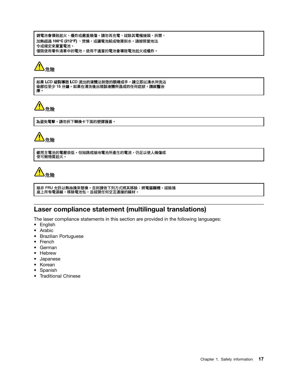 Lenovo B430 Notebook User Manual | Page 23 / 106