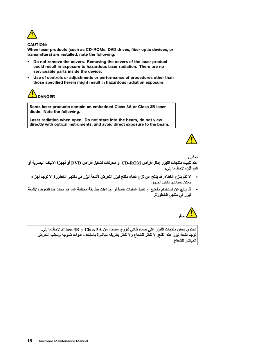 English, Arabic | Lenovo B430 Notebook User Manual | Page 24 / 106