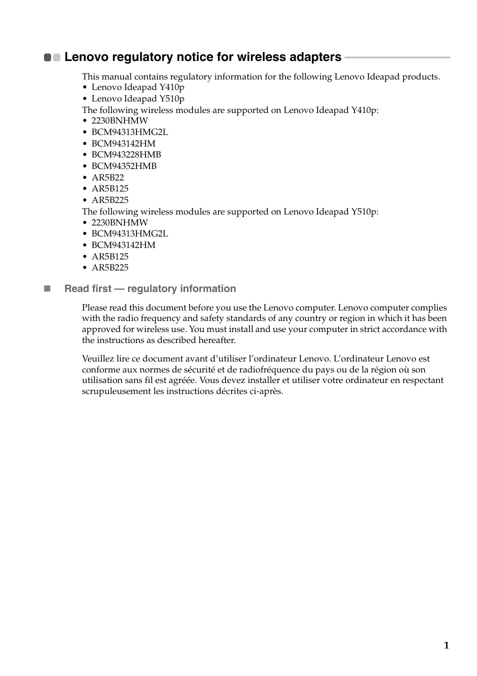 Lenovo regulatory notice for wireless adapters | Lenovo IdeaPad Y510p Notebook User Manual | Page 2 / 20