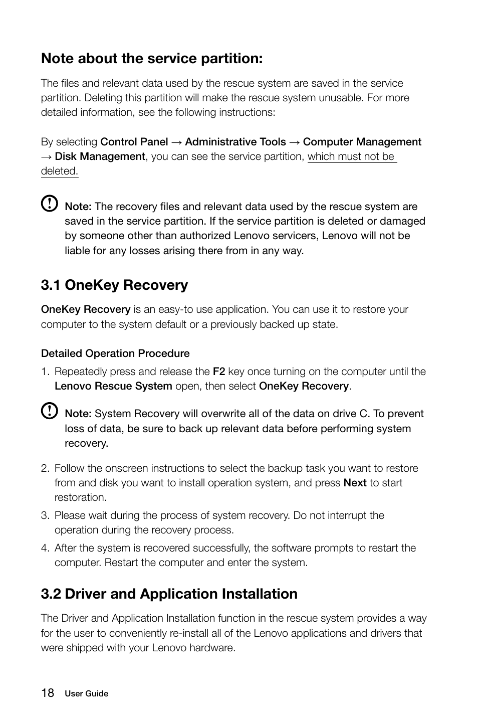 1 onekey recovery, 2 driver and application installation | Lenovo C205 All-In-One User Manual | Page 23 / 35