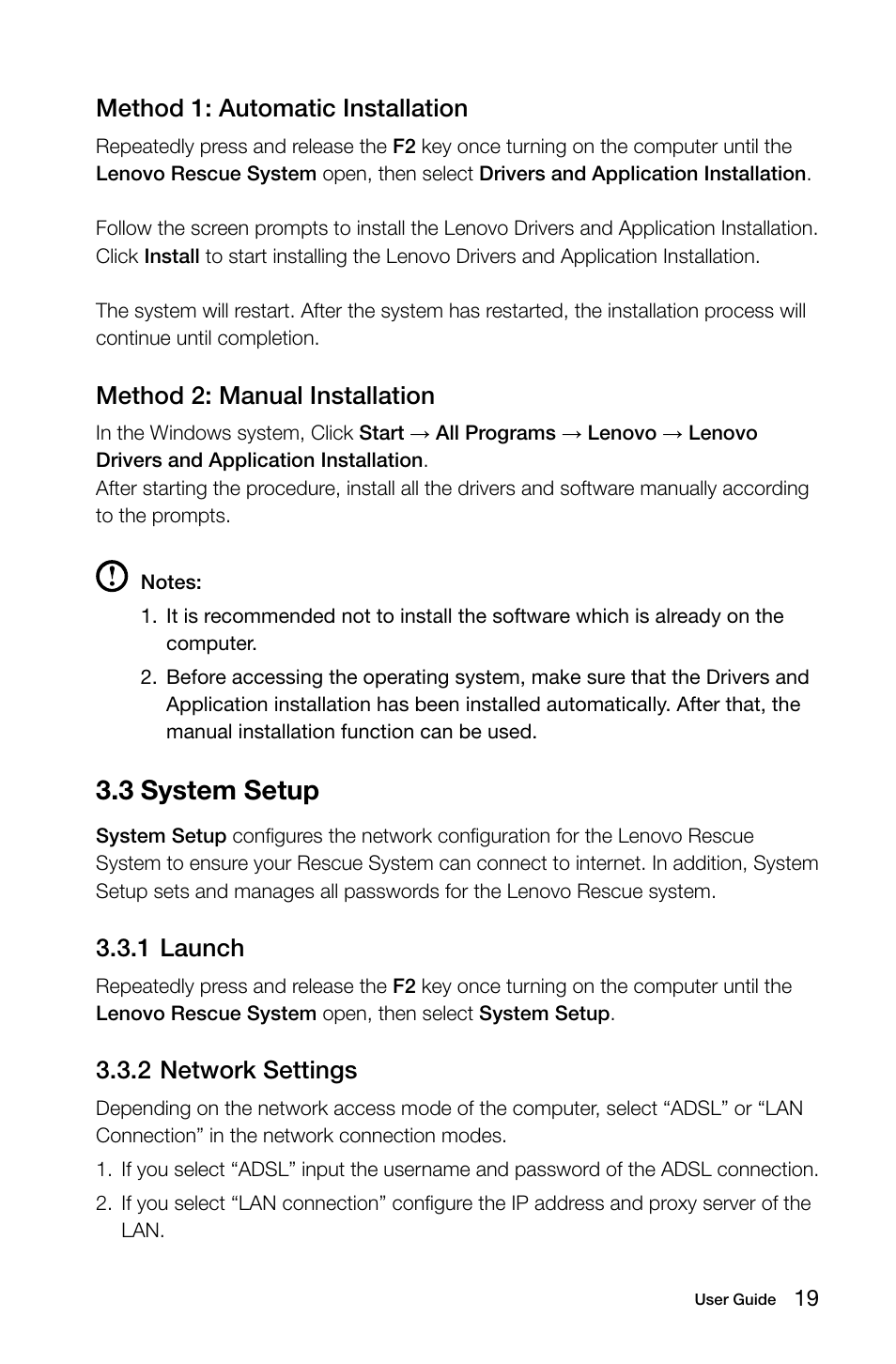 3 system setup, Method 1: automatic installation, Method 2: manual installation | 1 launch, 2 network settings | Lenovo C205 All-In-One User Manual | Page 24 / 35