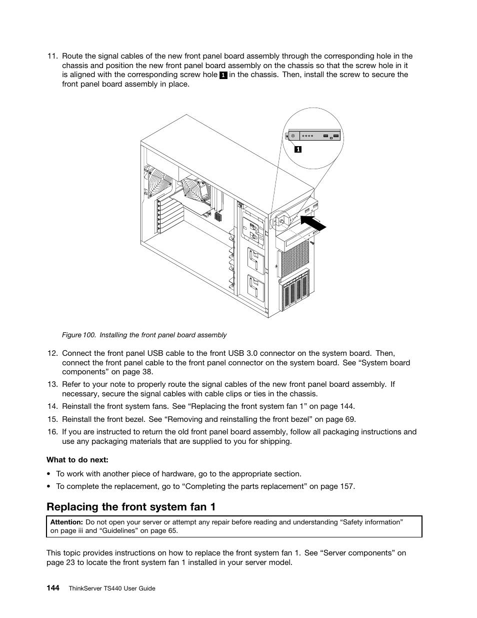 Replacing the front system fan 1 | Lenovo ThinkServer TS440 User Manual | Page 156 / 196