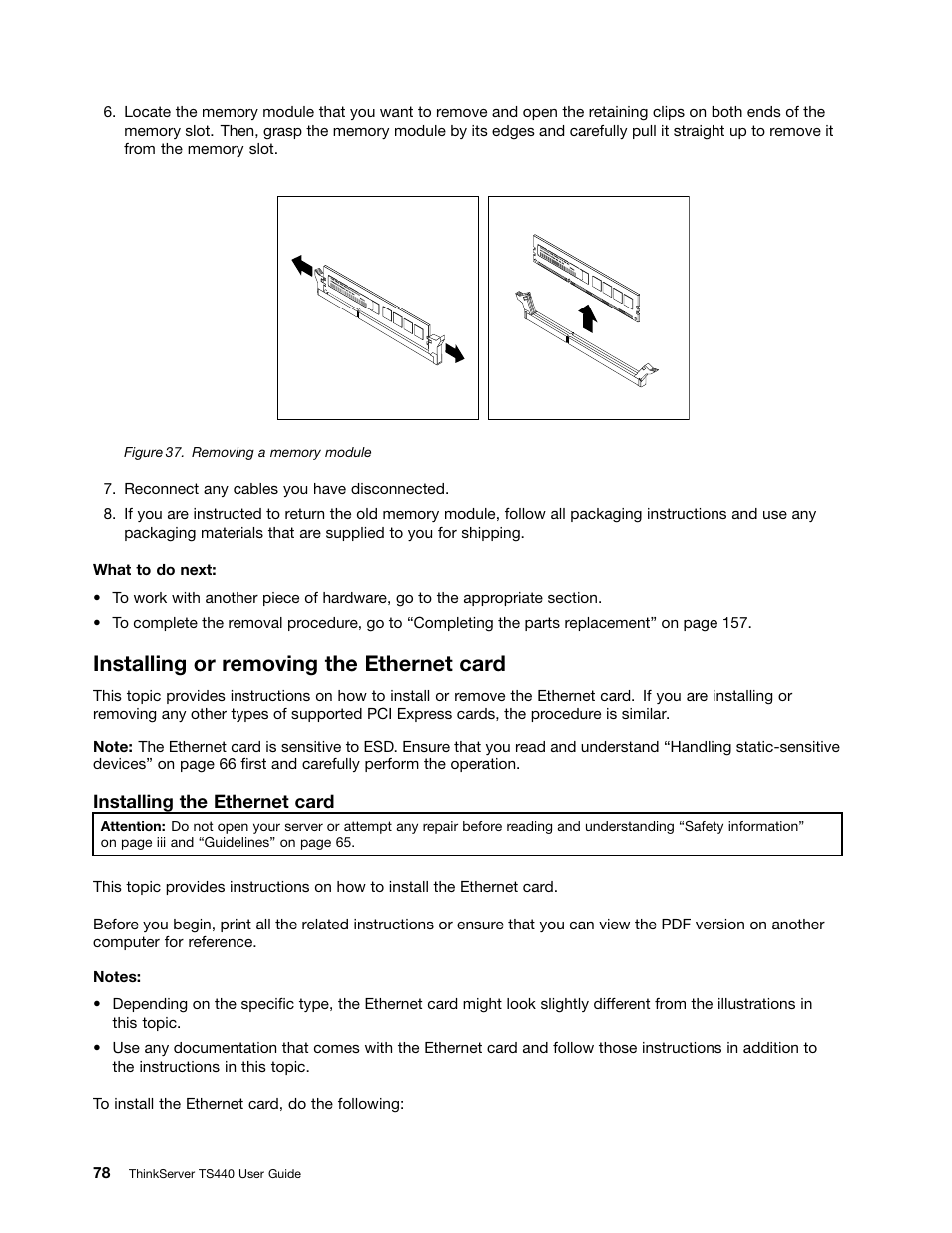 Installing or removing the ethernet card | Lenovo ThinkServer TS440 User Manual | Page 90 / 196