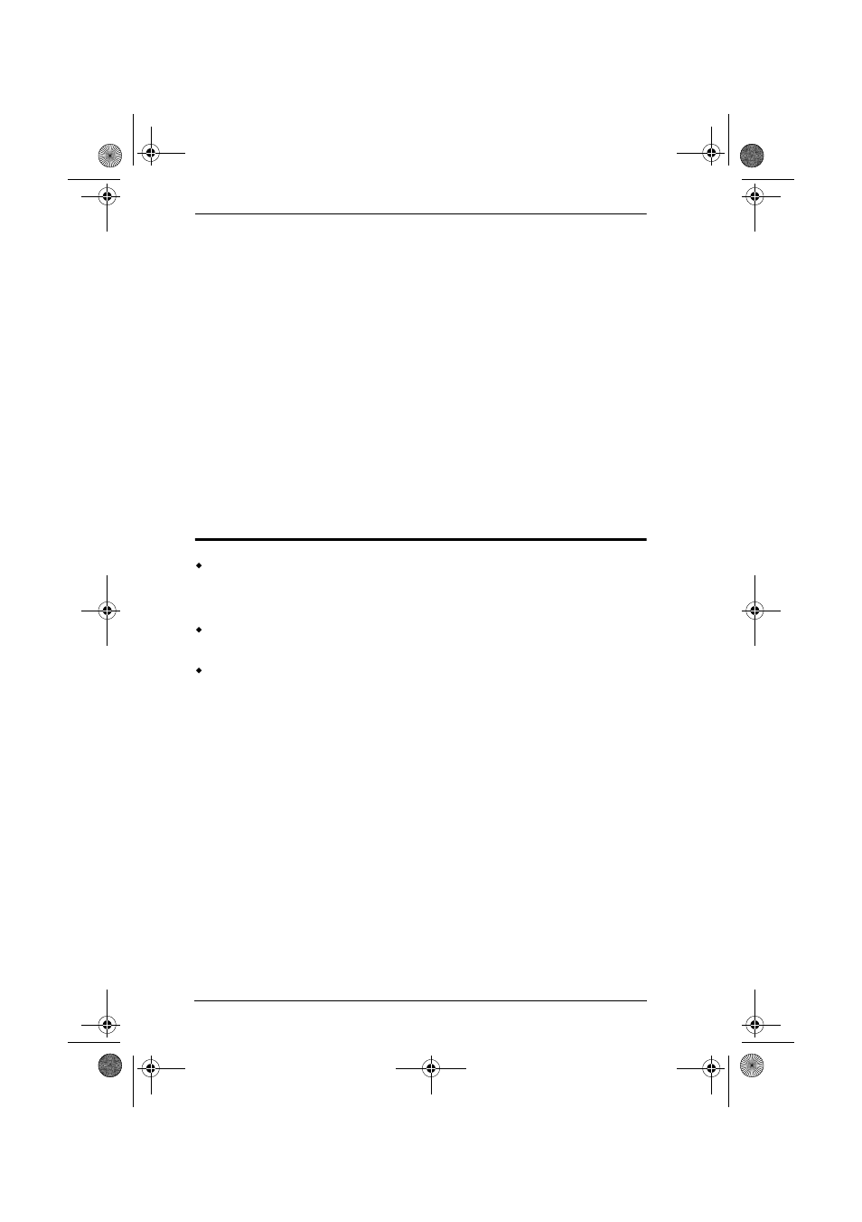 Requirements | ATEN NETTM SN0108 User Manual | Page 12 / 109