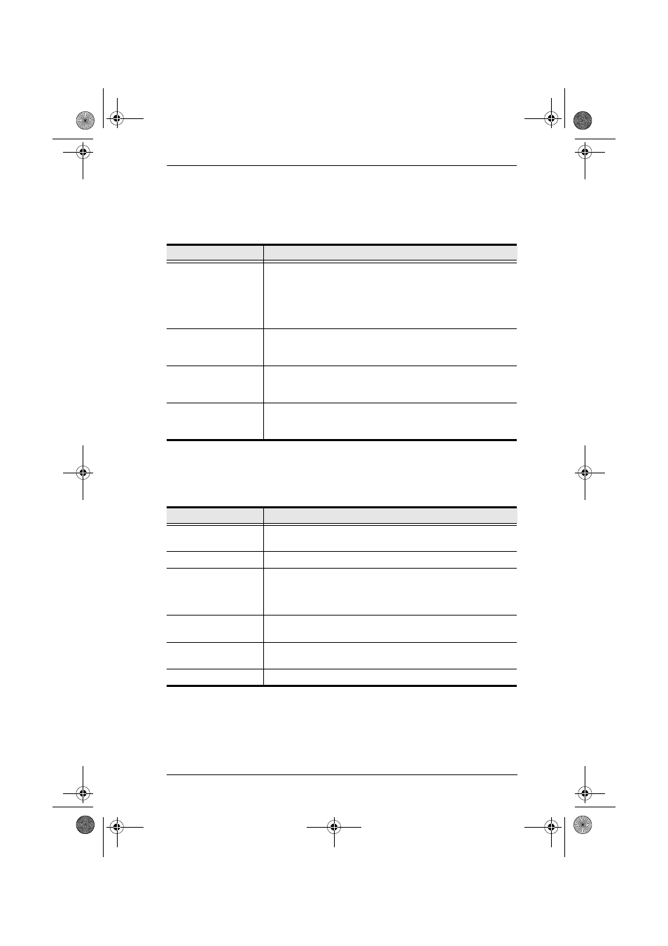 Menu and toolbar, Target information, Menu and toolbar target information | ATEN NETTM SN0108 User Manual | Page 85 / 109