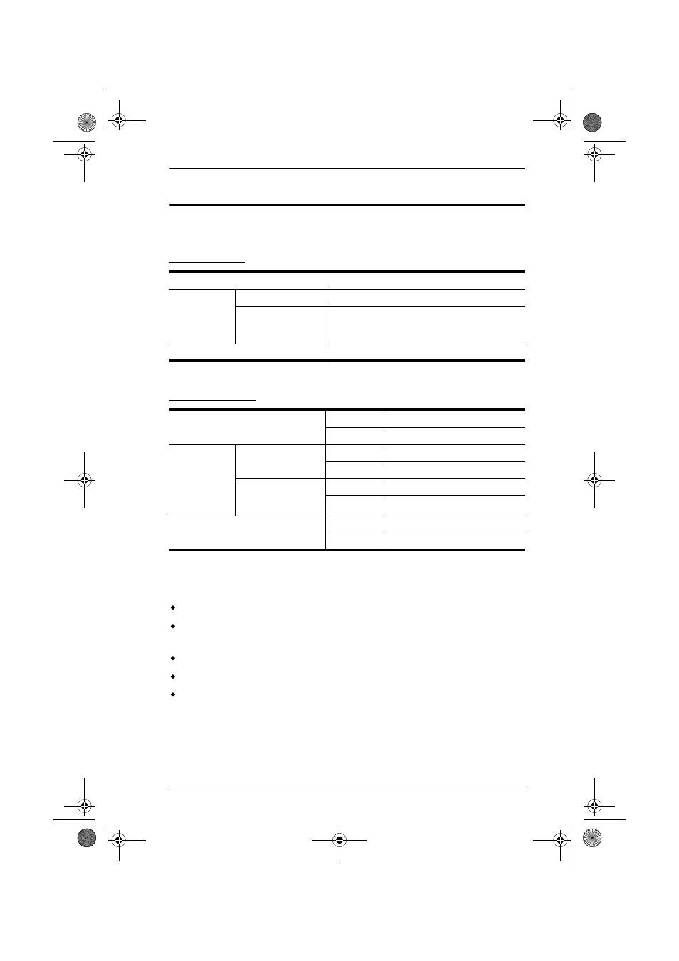 Technical support, International, North america | International north america | ATEN NETTM SN0108 User Manual | Page 95 / 109