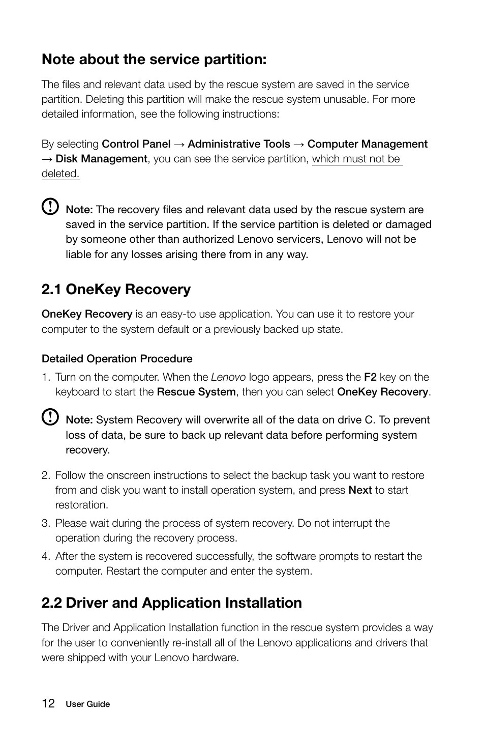 1 onekey recovery, 2 driver and application installation | Lenovo C200 All-In-One User Manual | Page 17 / 33