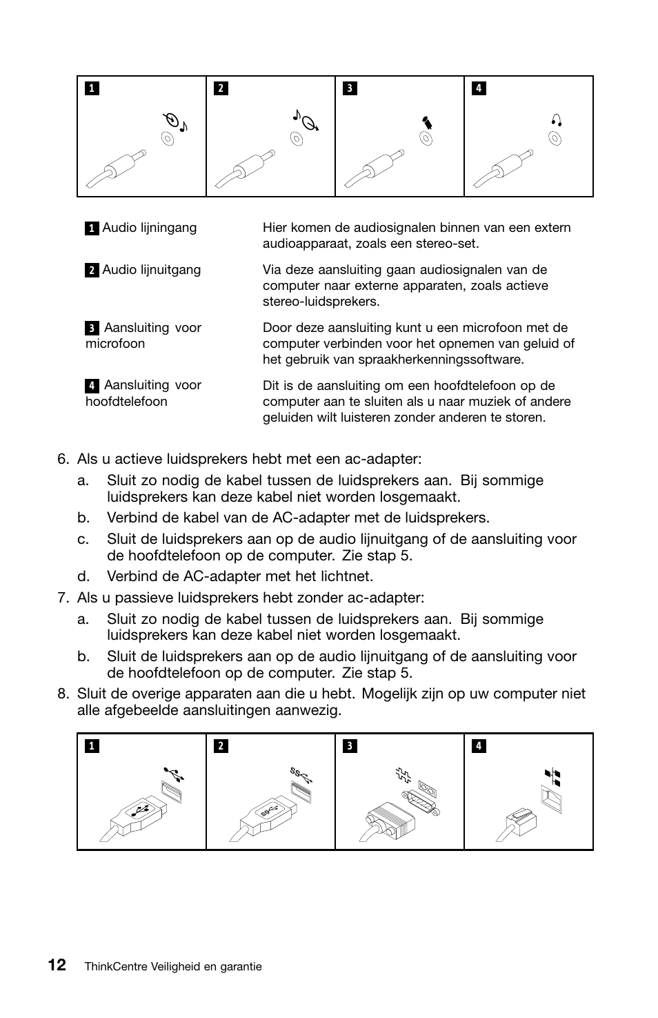 Lenovo ThinkCentre M82 User Manual | Page 154 / 230
