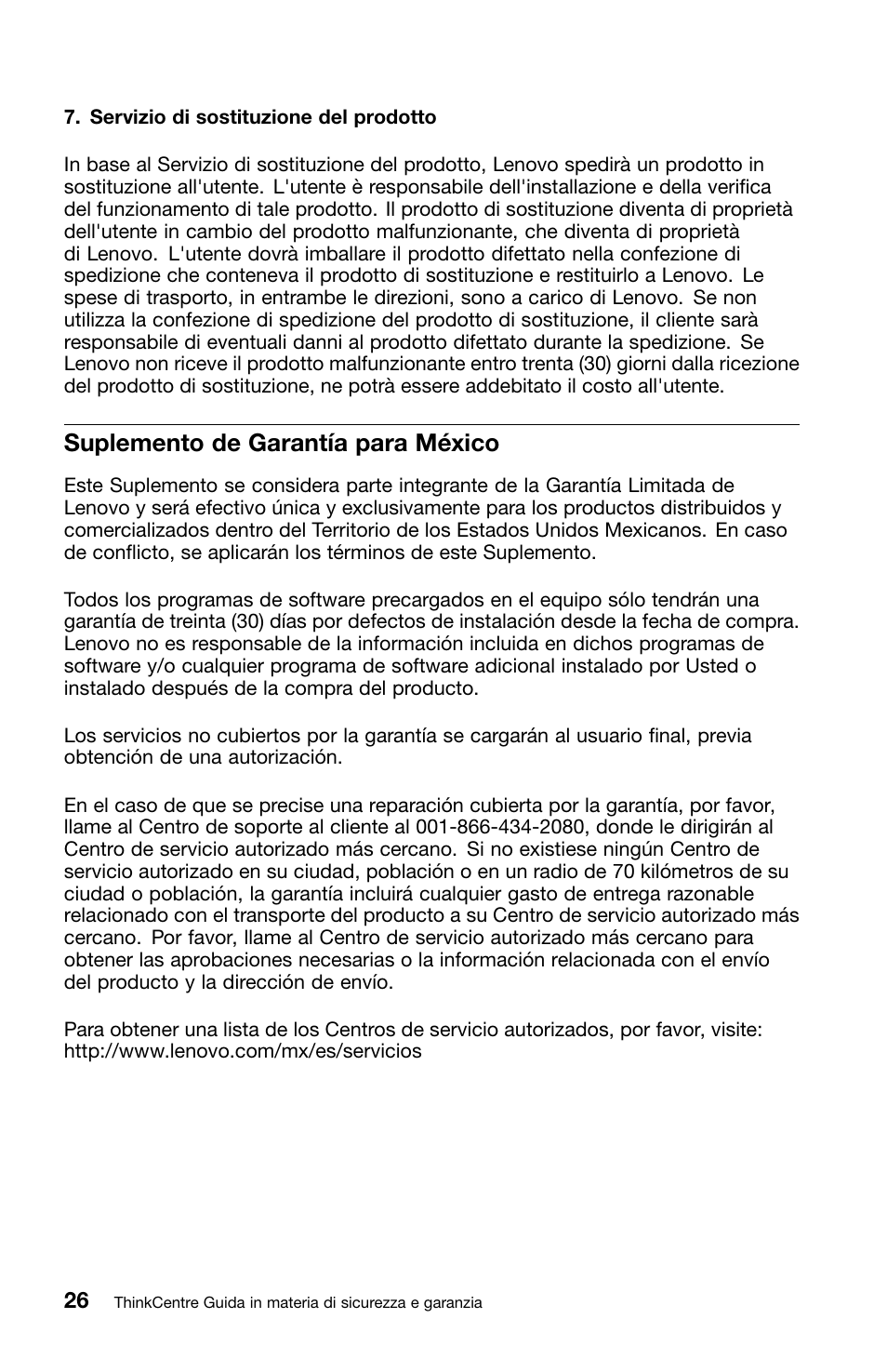 Suplemento de garantía para méxico | Lenovo ThinkCentre M82 User Manual | Page 212 / 230