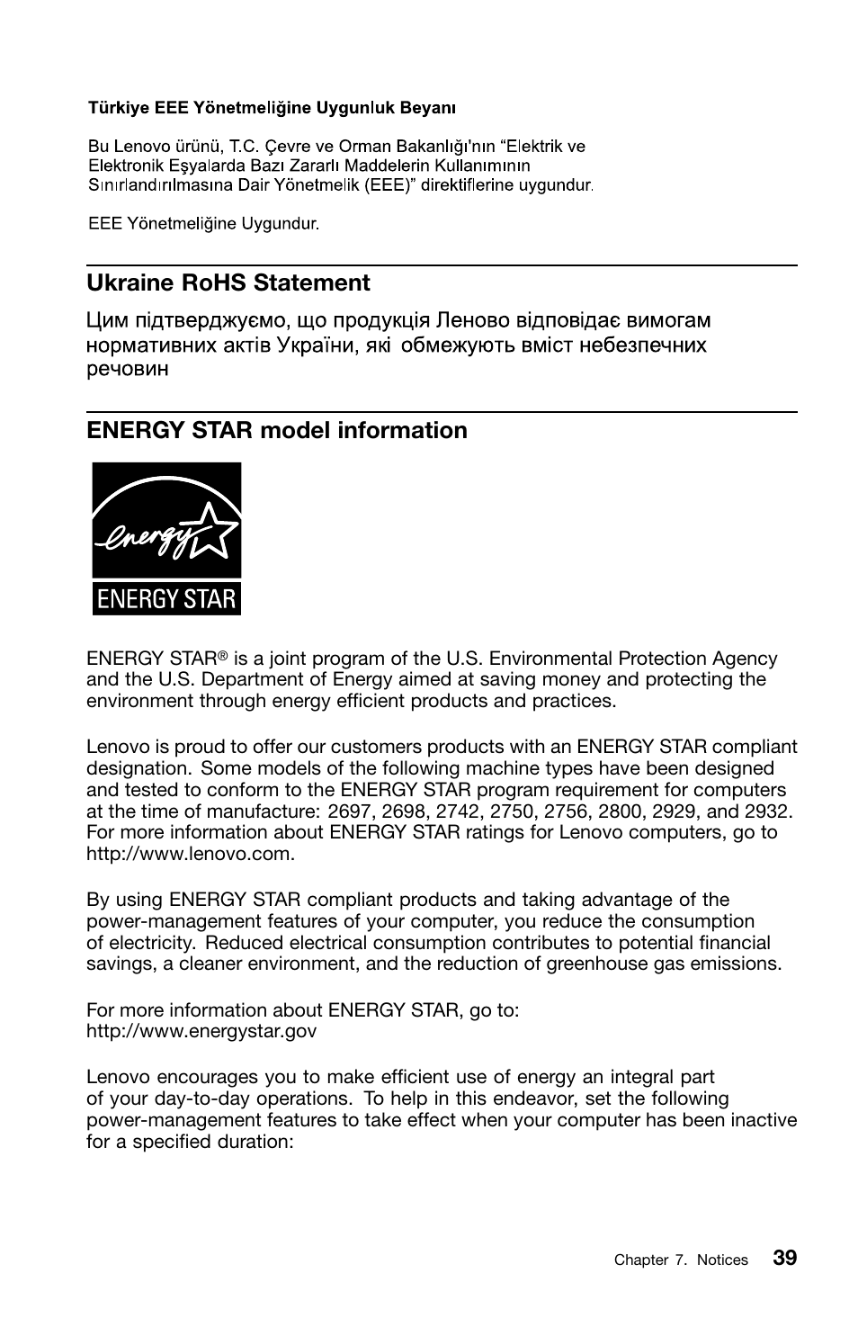 Ukraine rohs statement, Energy star model information | Lenovo ThinkCentre M82 User Manual | Page 43 / 230