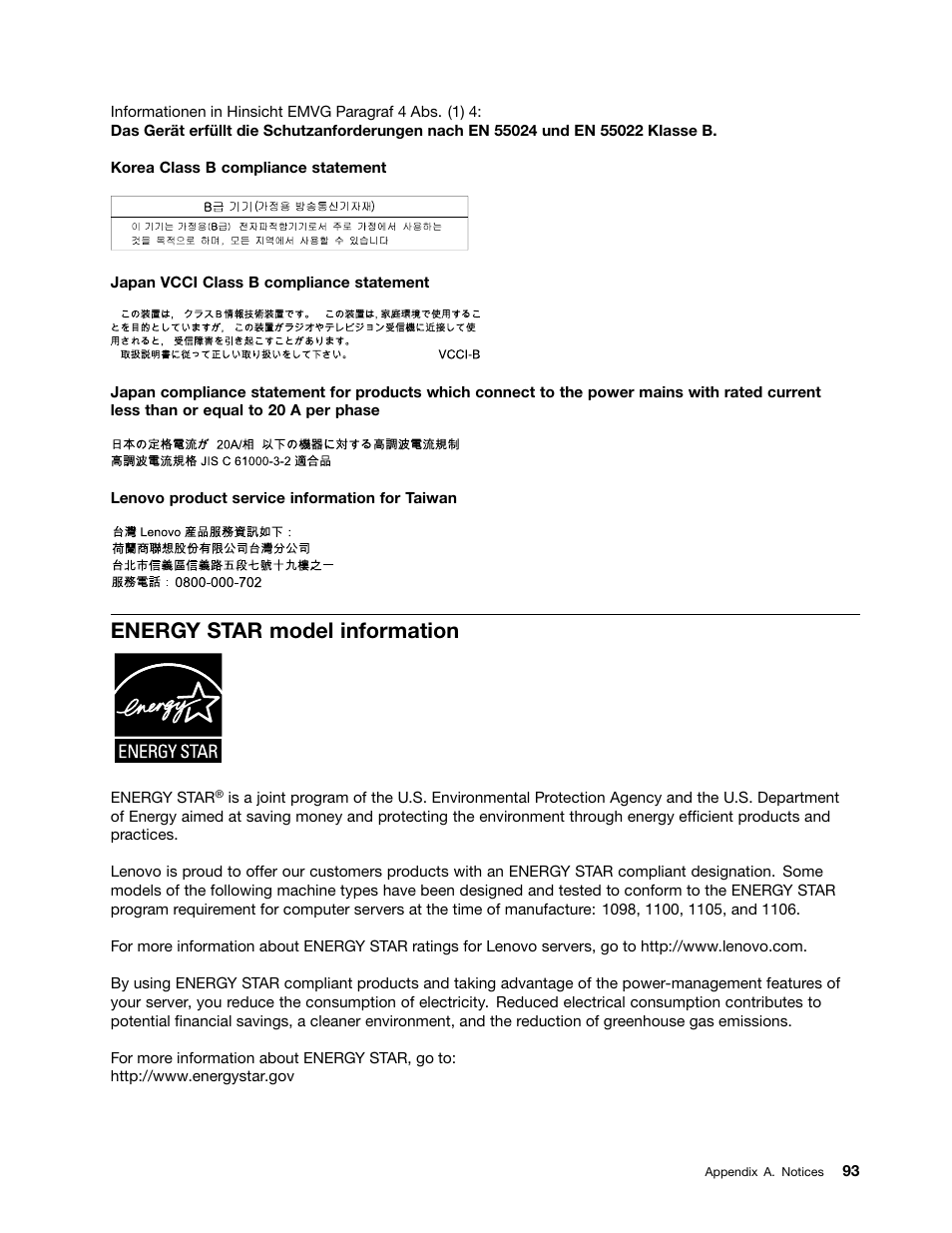 Energy star model information | Lenovo ThinkServer TS130 User Manual | Page 105 / 118