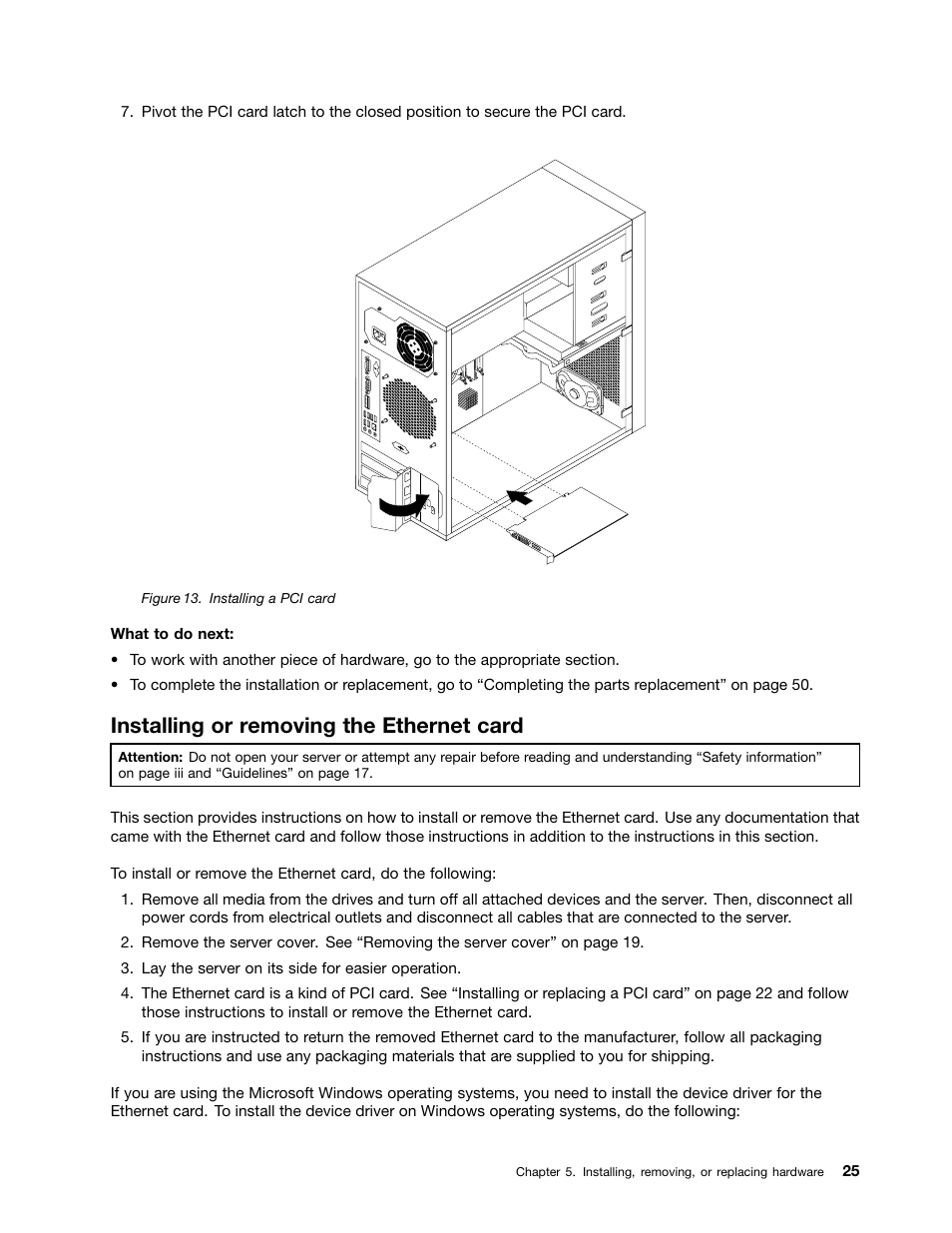 Installing or removing the ethernet card | Lenovo ThinkServer TS130 User Manual | Page 37 / 118