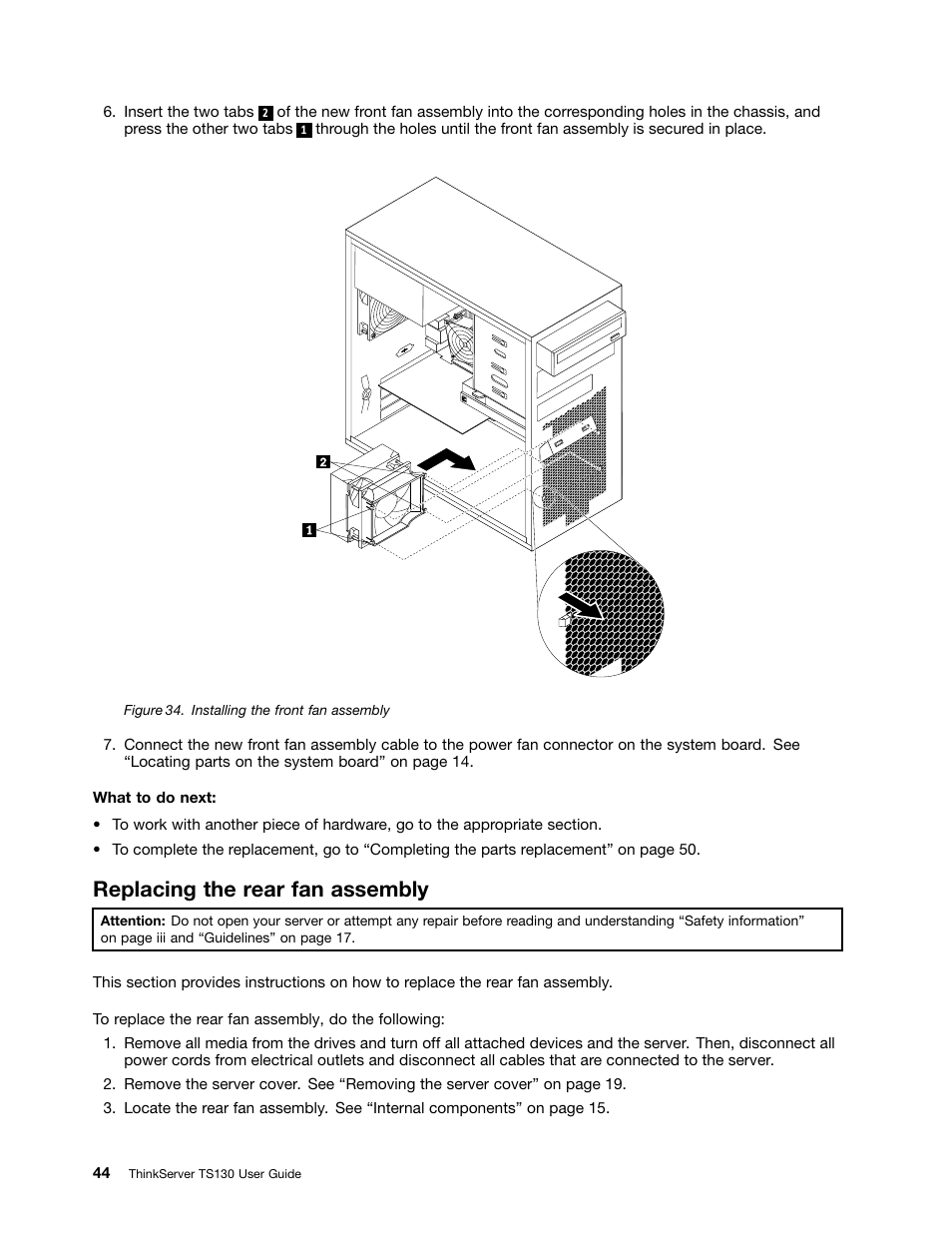 Replacing the rear fan assembly | Lenovo ThinkServer TS130 User Manual | Page 56 / 118
