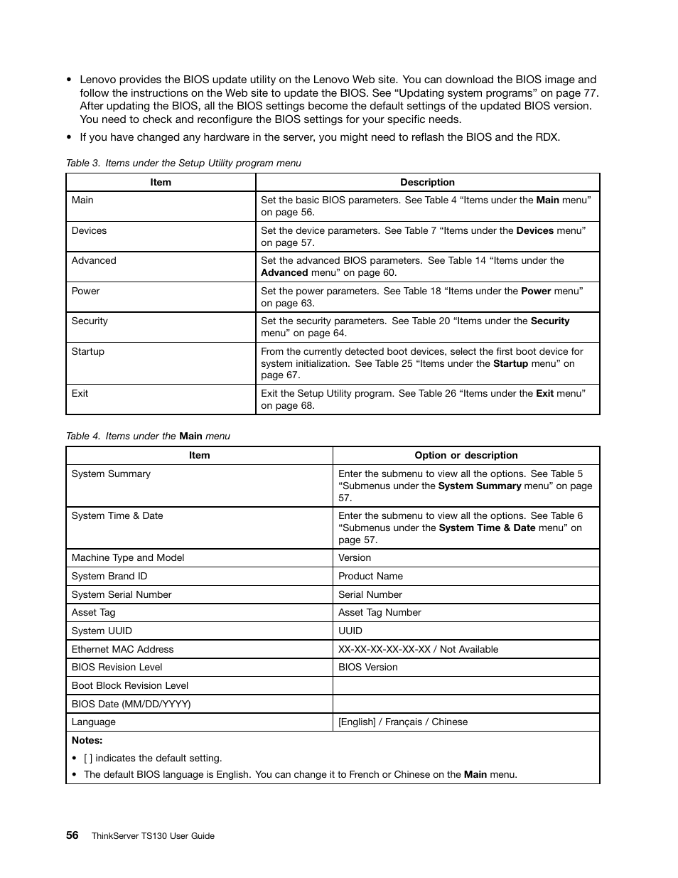 Lenovo ThinkServer TS130 User Manual | Page 68 / 118