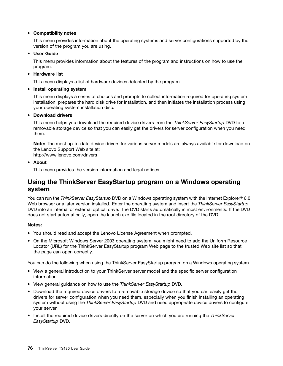 Lenovo ThinkServer TS130 User Manual | Page 88 / 118