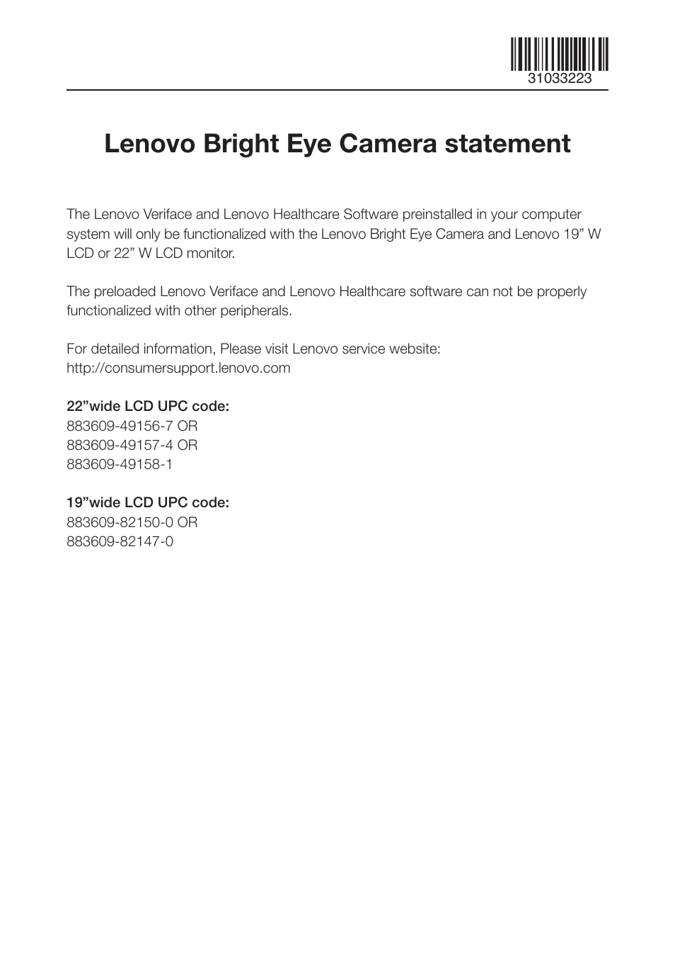 Lenovo IdeaCentre K210 User Manual | 1 page