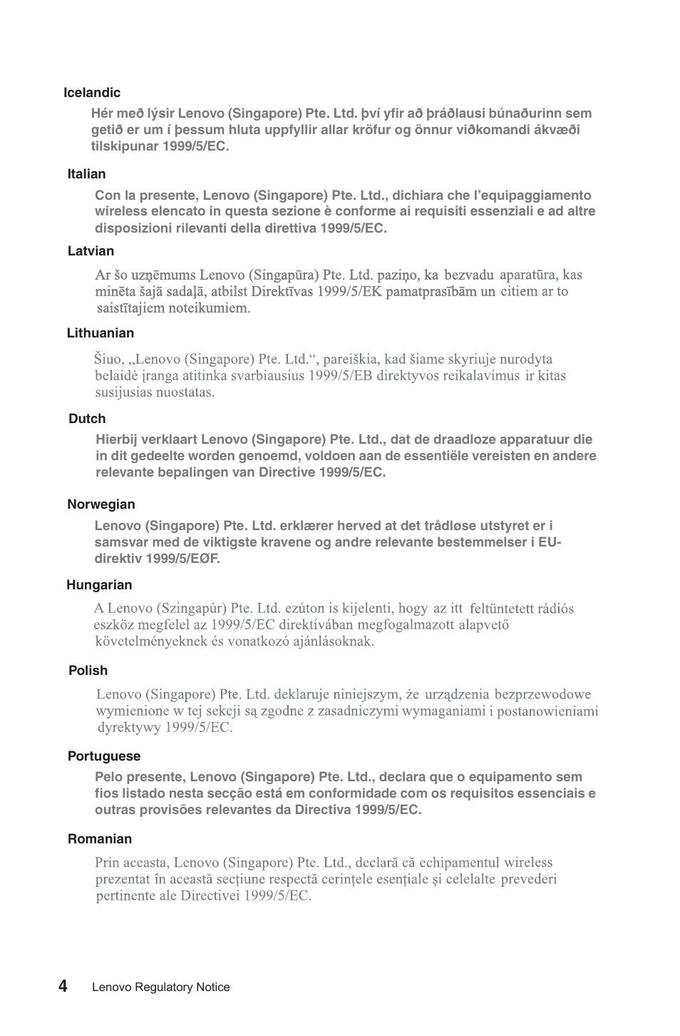 Lenovo S310 All-in-One User Manual | Page 5 / 7