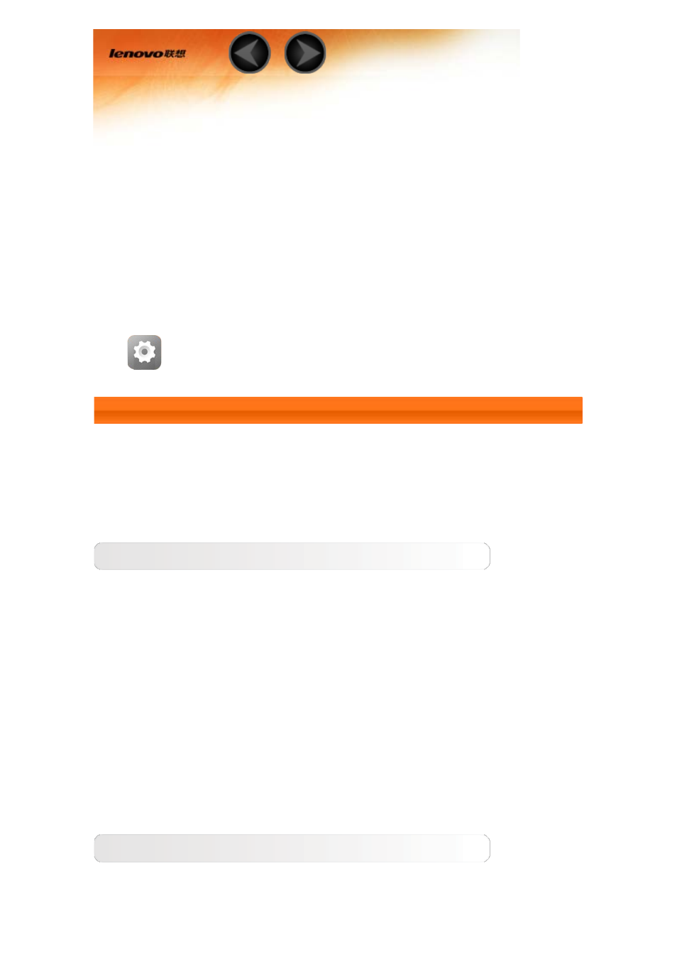 Chapter04, Settings | Lenovo A8-50 Tablet User Manual | Page 17 / 28