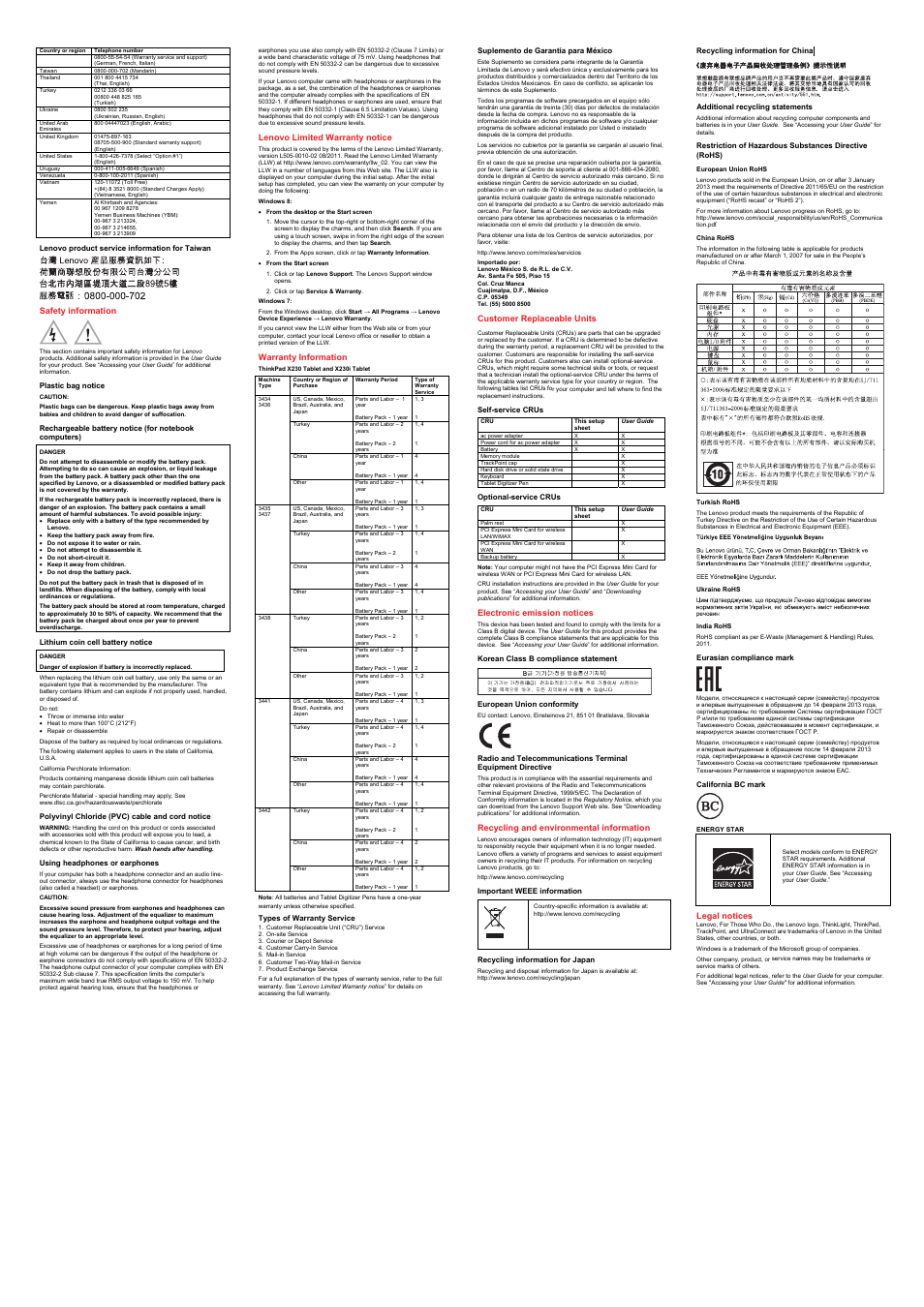 Lenovo product service information for taiwan, Safety information, Plastic bag notice | Lithium coin cell battery notice, Polyvinyl chloride (pvc) cable and cord notice, Using headphones or earphones, Lenovo limited warranty notice, Warranty information, Types of warranty service, Suplemento de garantía para méxico | Lenovo ThinkPad X230 Tablet User Manual | Page 2 / 2