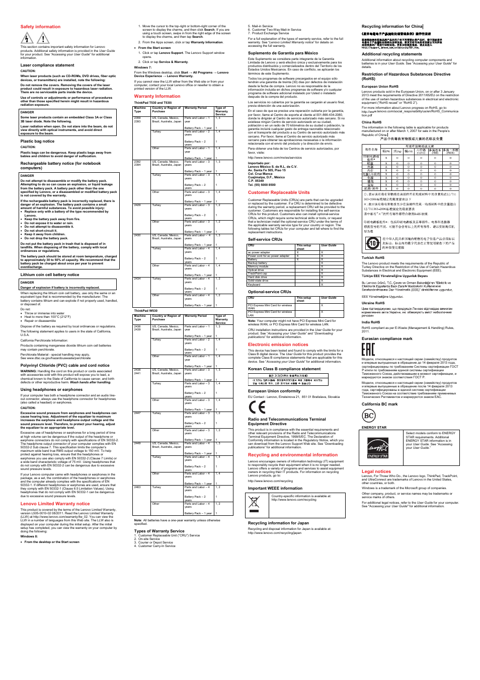 Safety information, Laser compliance statement, Plastic bag notice | Lithium coin cell battery notice, Polyvinyl chloride (pvc) cable and cord notice, Using headphones or earphones, Lenovo limited warranty notice, Warranty information, Types of warranty service, Suplemento de garantía para méxico | Lenovo ThinkPad W530 User Manual | Page 2 / 2