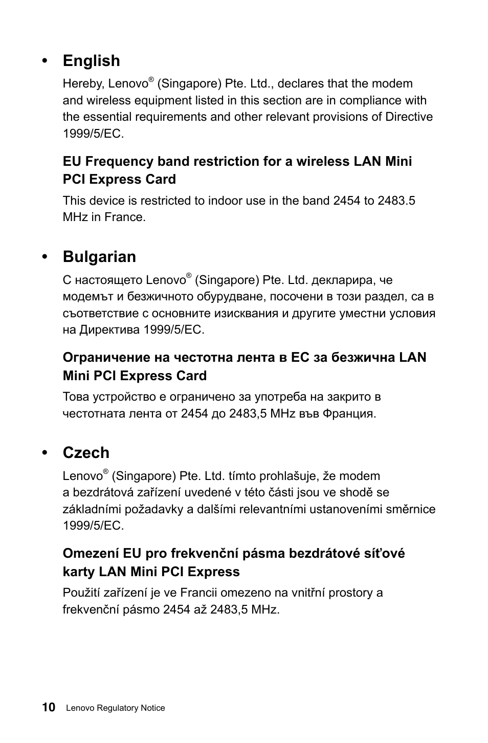 English, Bulgarian, Czech | Lenovo IdeaCentre A720 User Manual | Page 11 / 29