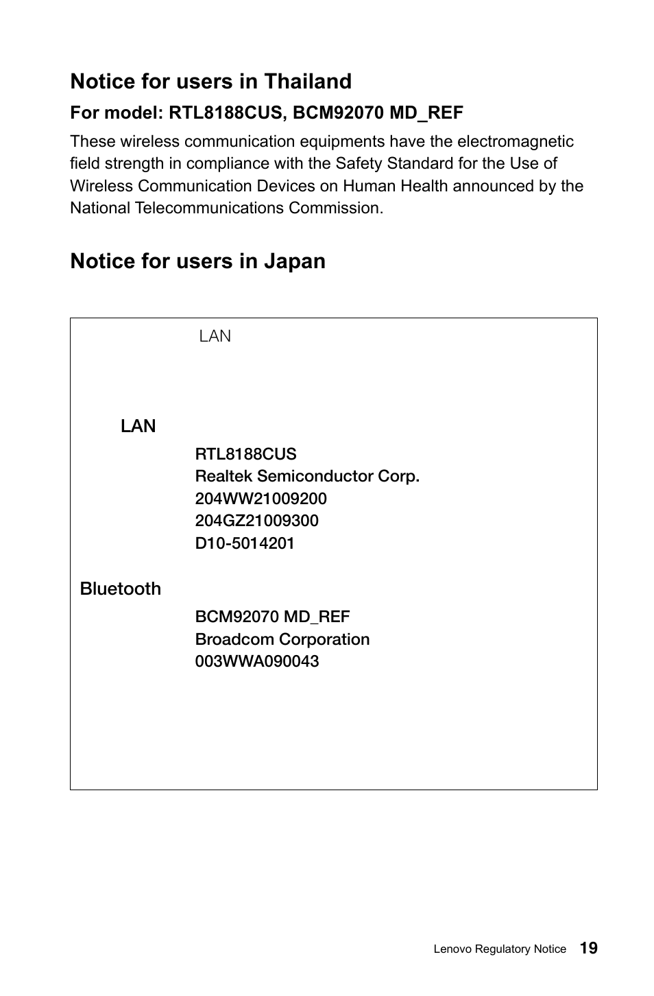 Notice for users in thailand, Notice for users in japan | Lenovo IdeaCentre A720 User Manual | Page 20 / 29
