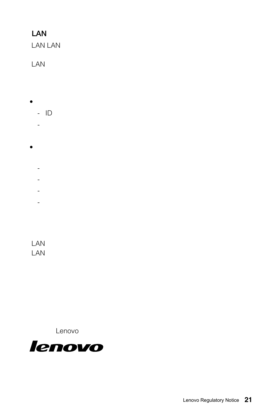 Lenovo IdeaCentre A720 User Manual | Page 22 / 29